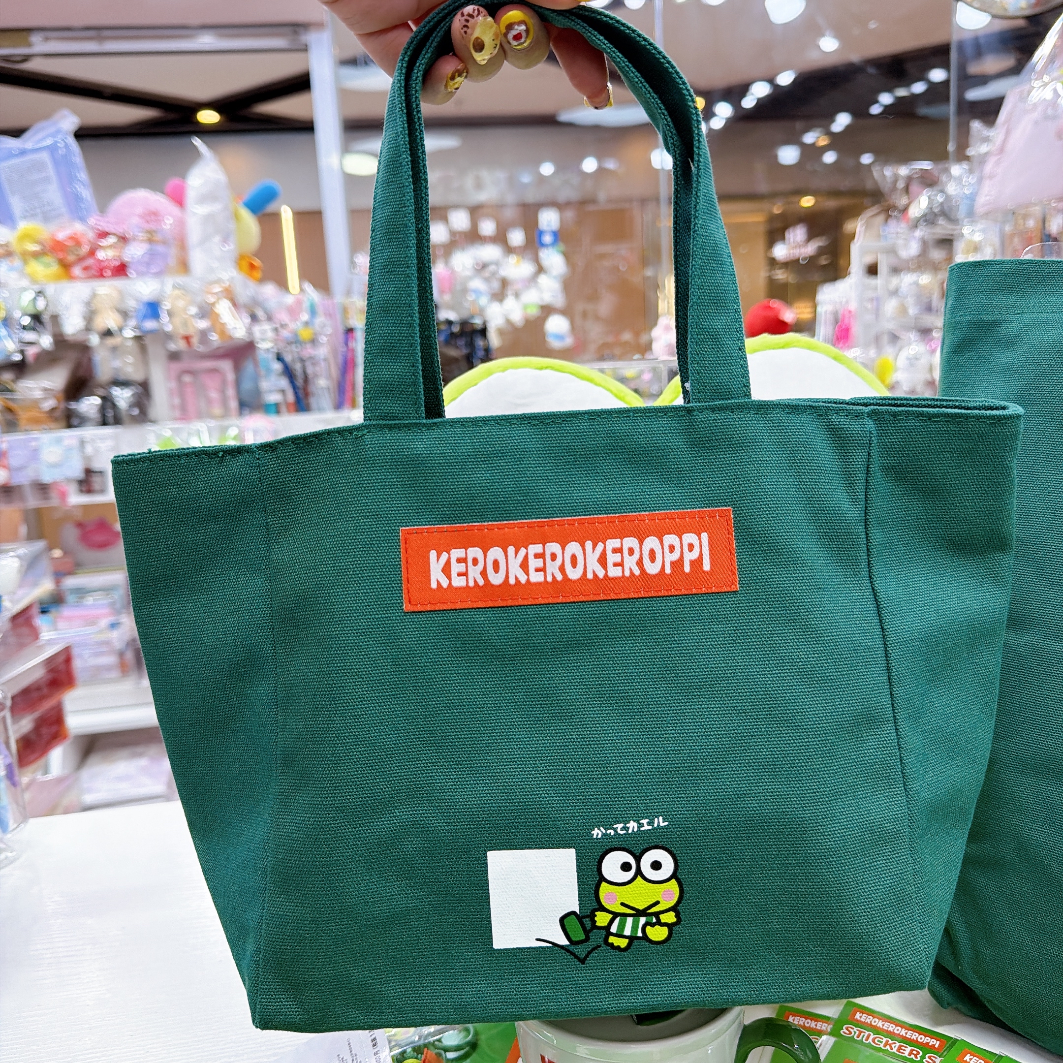 日本直送青蛙仔生日系列多款產品化妝袋公仔眼鏡盒側孭袋等等