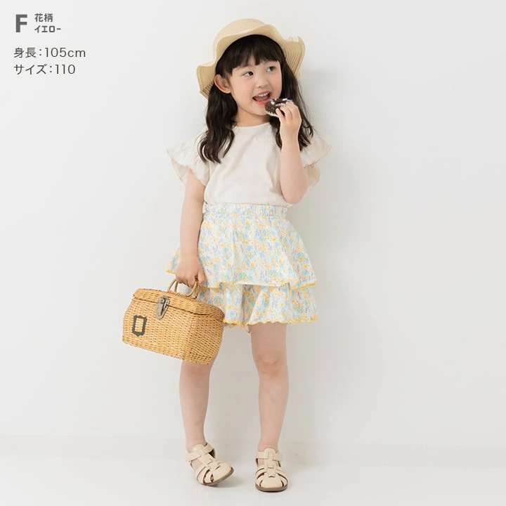 🆕【⭐訂購⭐】🌀 🇯🇵 日本直送 層疊裙擺短褲［8款選］🌀 [PLDA-0008] [260502]