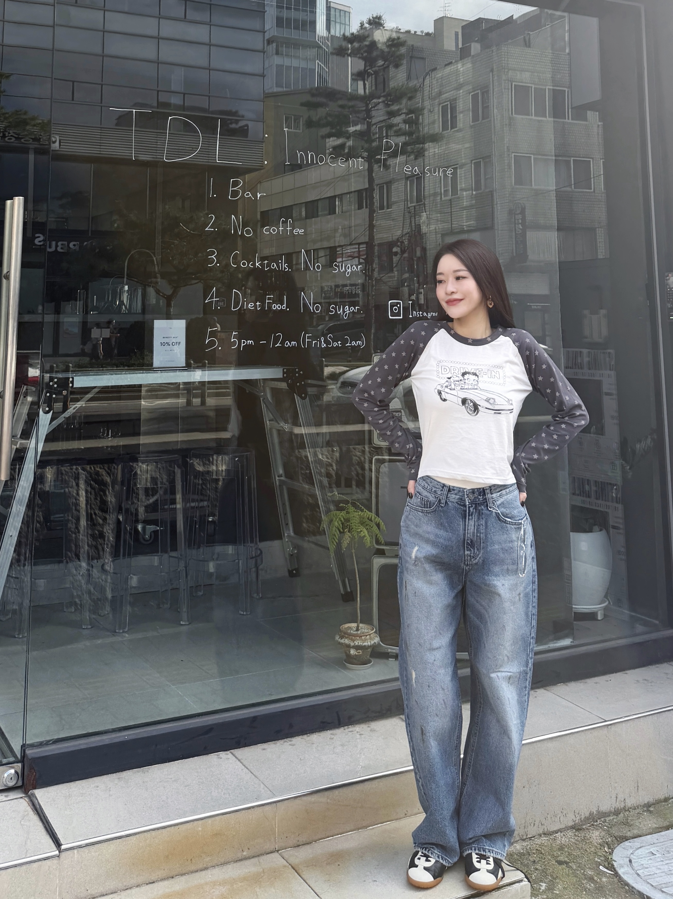 星星牛角袖 ! Betty tee