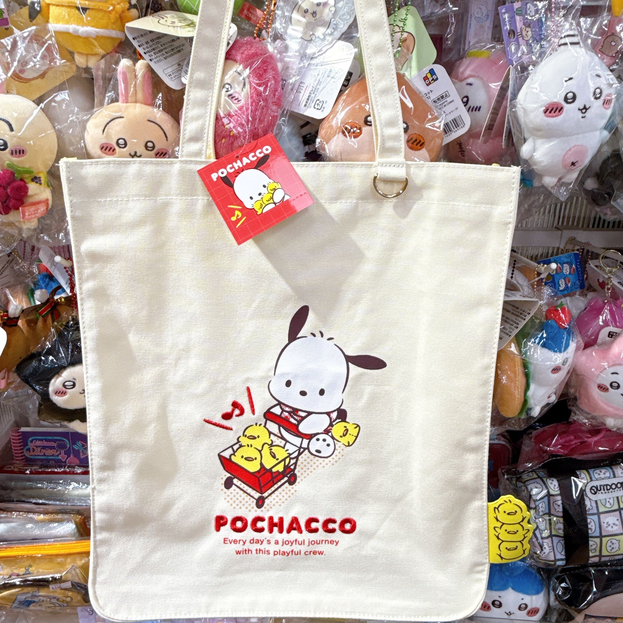 日本直送日本版Sanrio Pc狗生日系列 新款產品