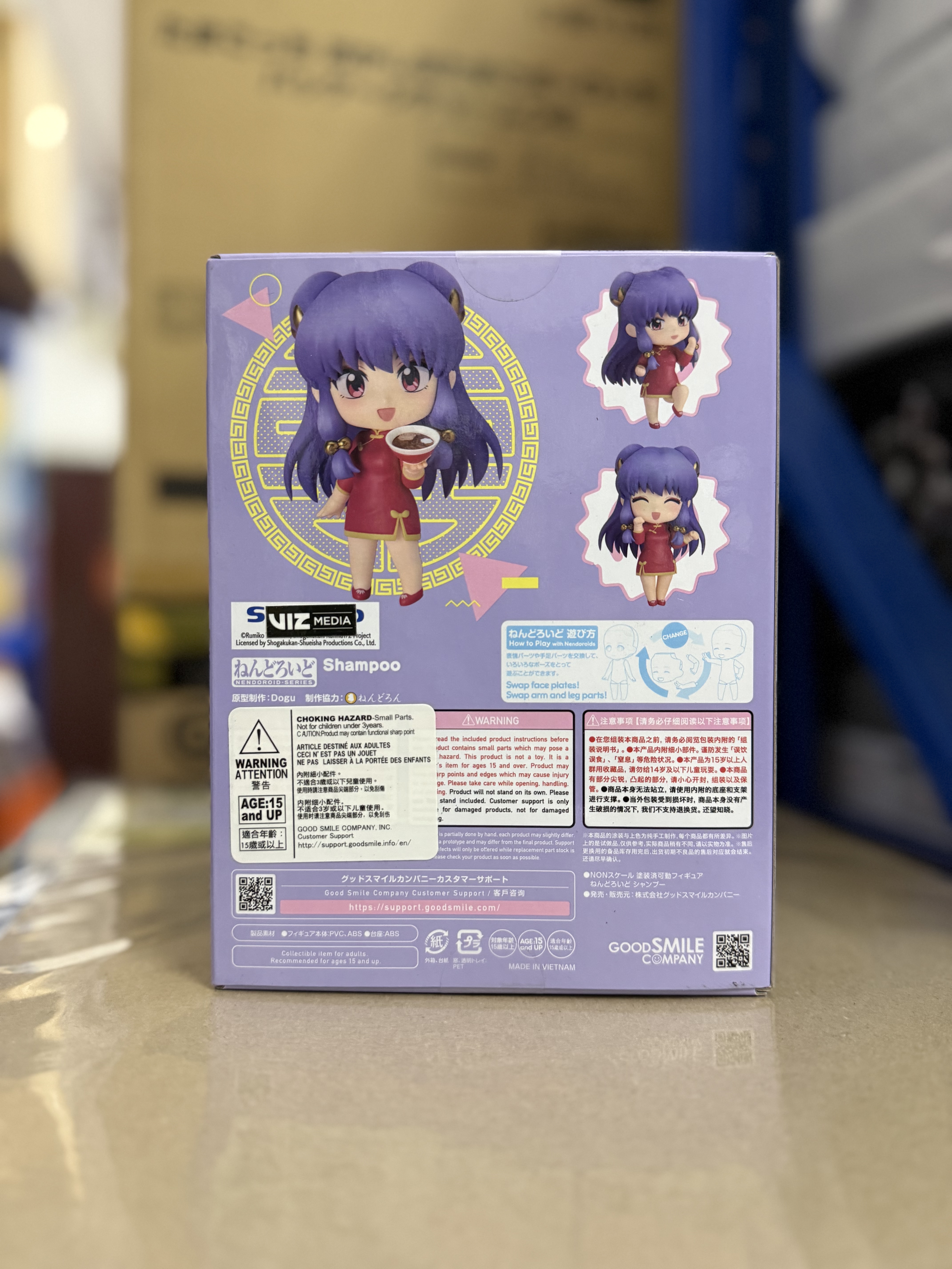 黏土人 2794 — 珊璞 (Shampoo) 亂馬 1/2 可動figure
