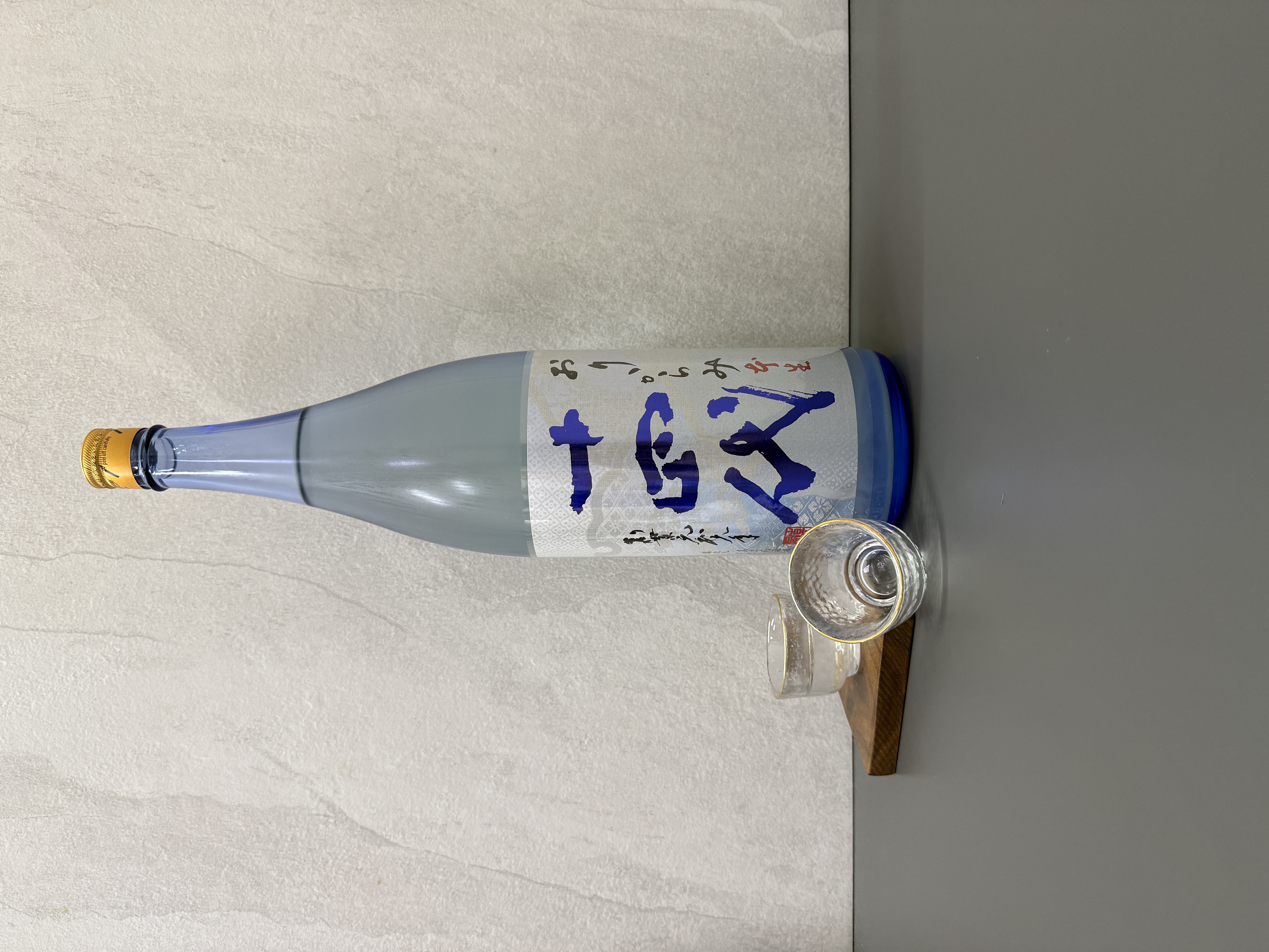 十四代 純米吟釀 薄濁 本生 1800ml 