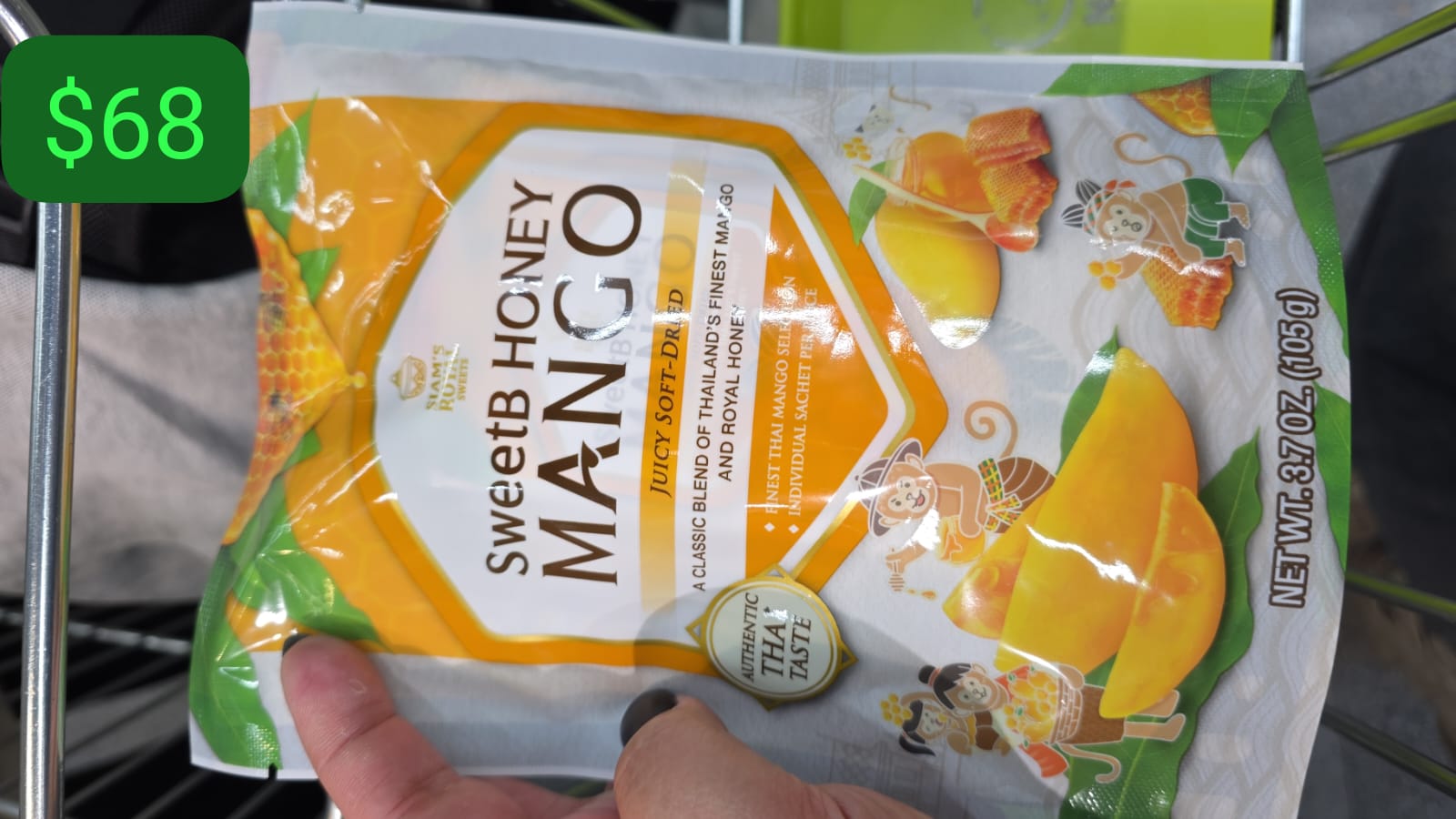 Siam's Royal品牌的蜂蜜芒果乾(SweetB Honey Mango)