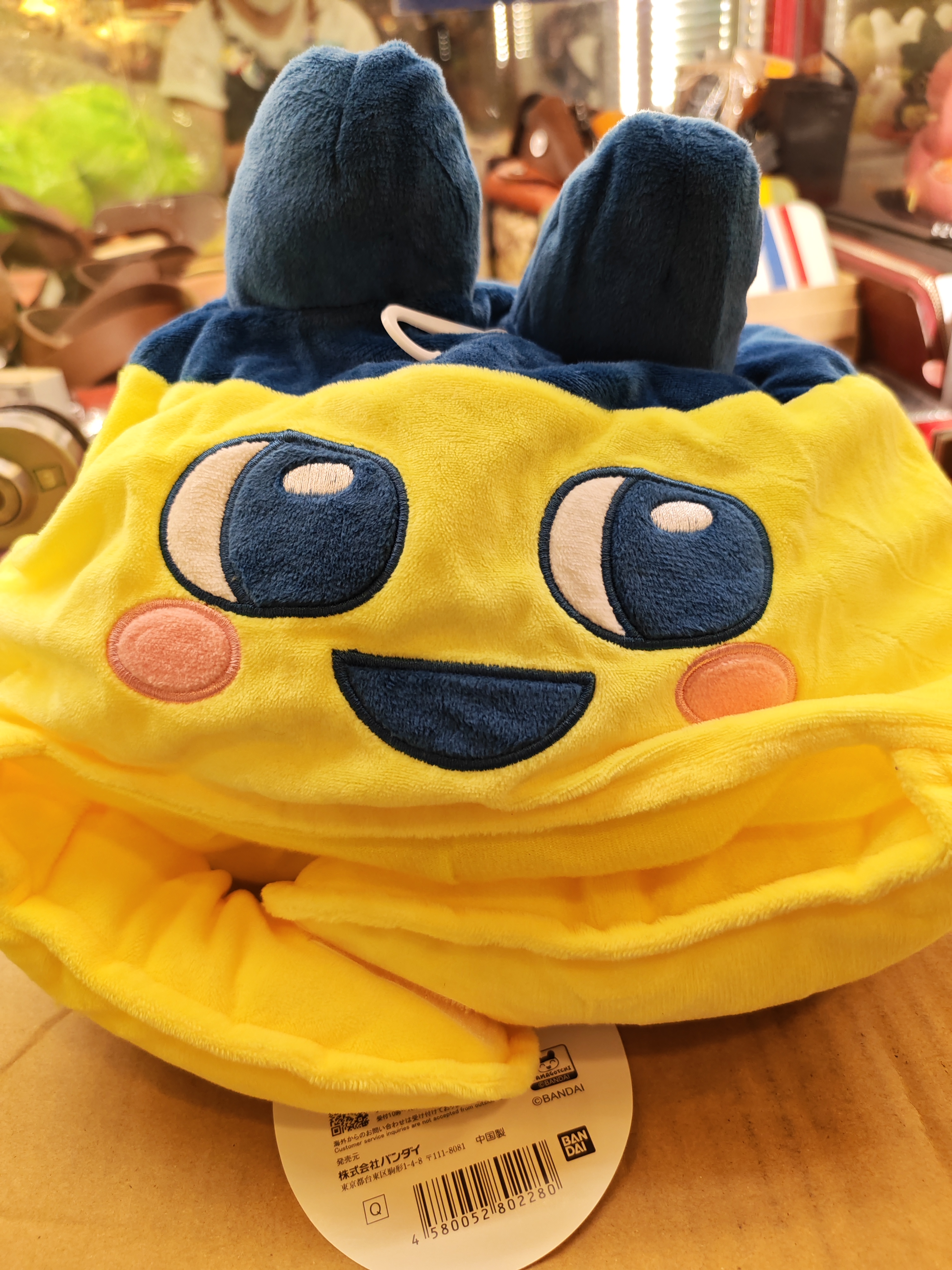 Tamagtchi頭套