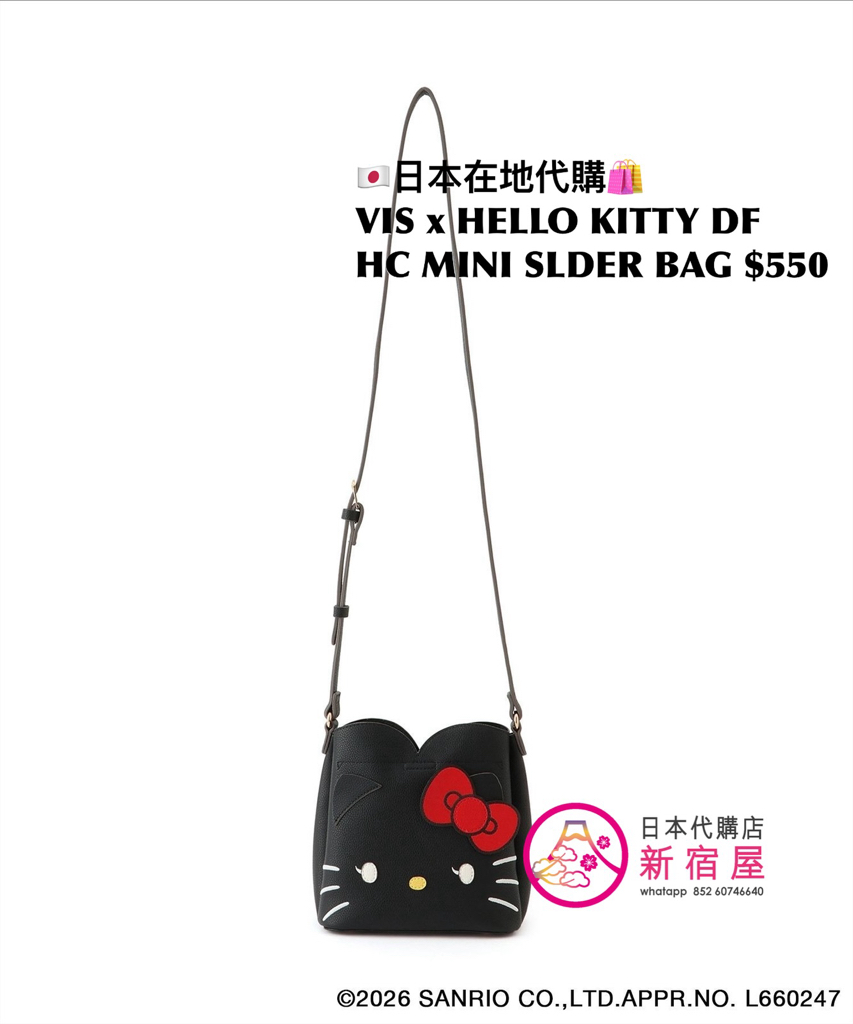VIS x HELLO KITTY a DOUBLE-FACED HEART-CUT MINI SHOULDER BAG
