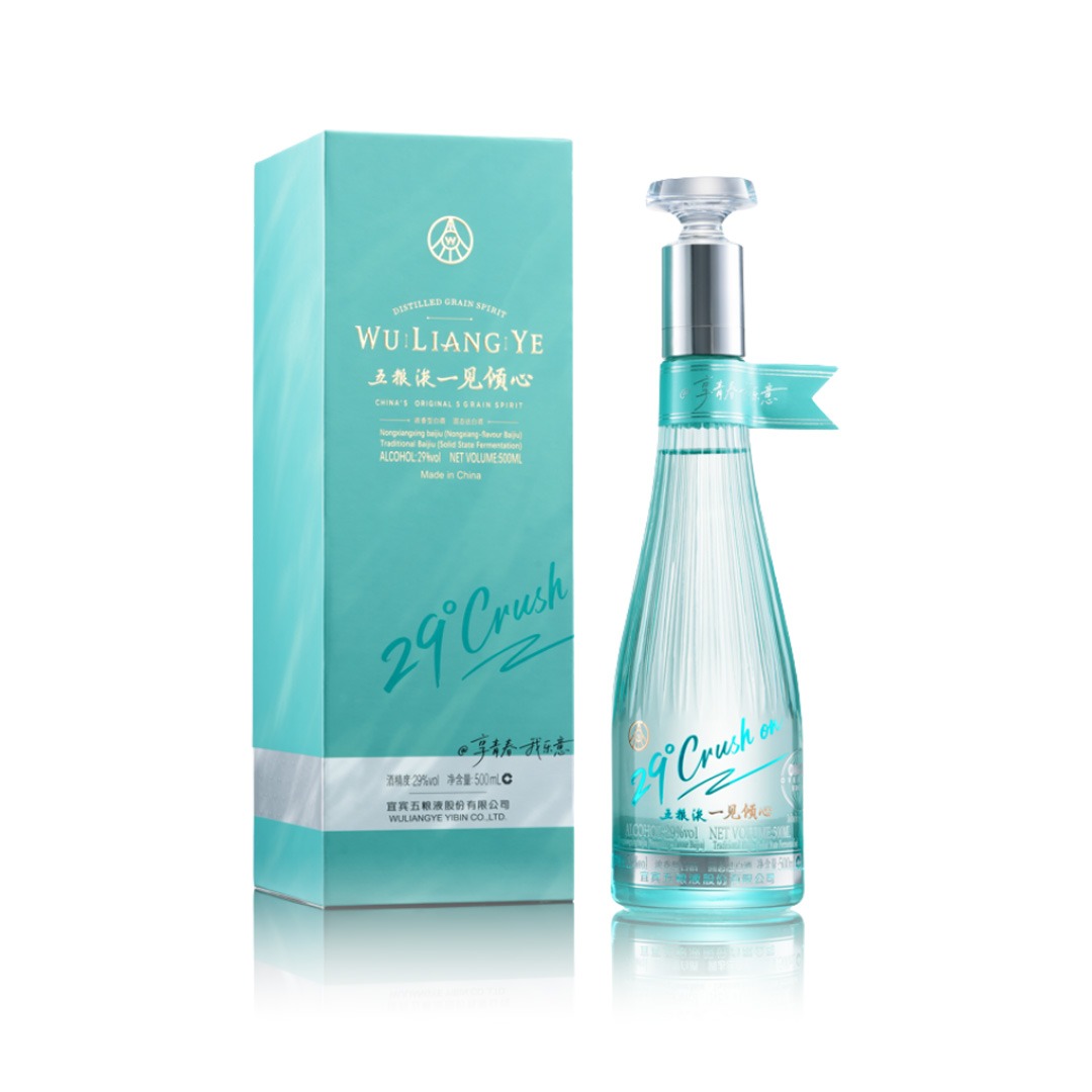 五粮液一見傾心 29° 500ml 