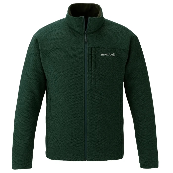 Montbell Men's Climatweed Jacket 1106797