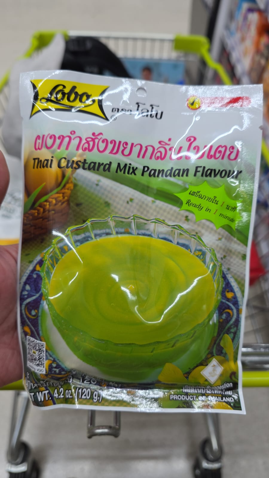 thai custard mix Pandan flavor