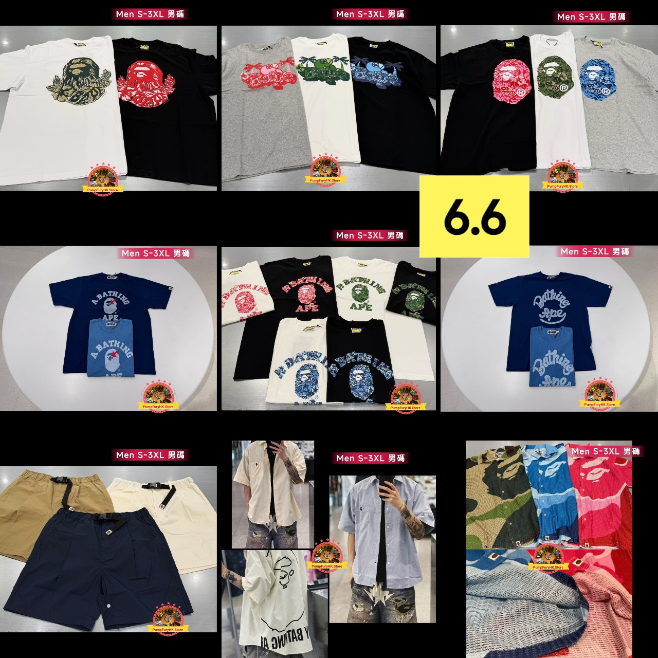 6.6 BAPE SS26 Collection **MESSAGE FIRST/先查詢貨存**  
