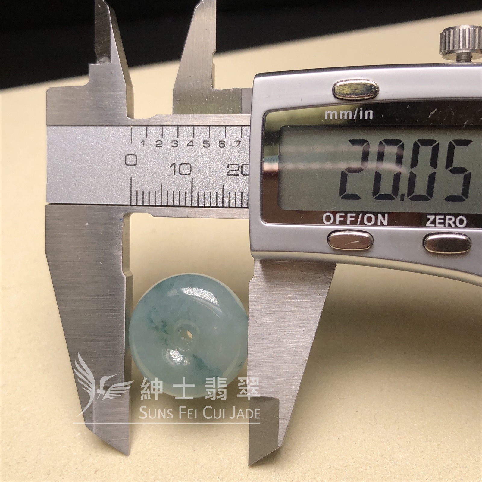 🎁冰飄花肥水泡 B08356