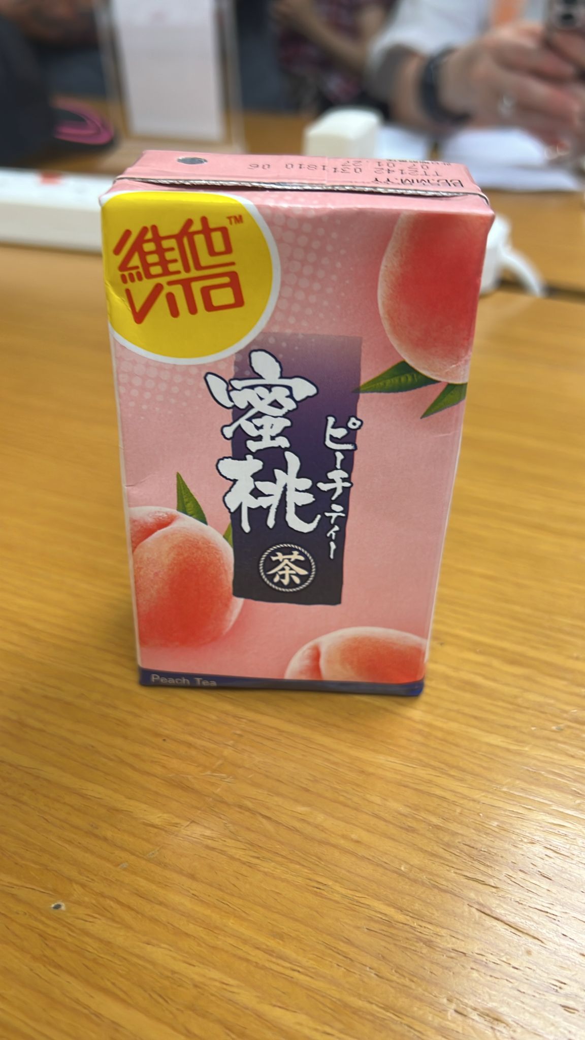 維他 蜜桃茶