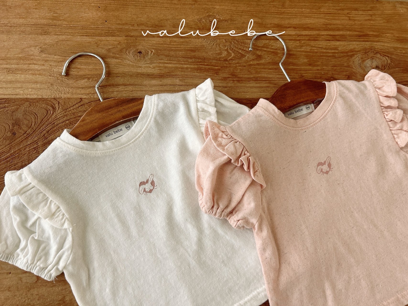 🇰🇷Valu_bebe tee