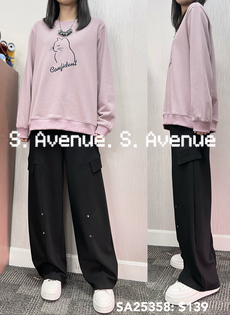 SA25358: 長袖繡貓貓鬆身衞衣