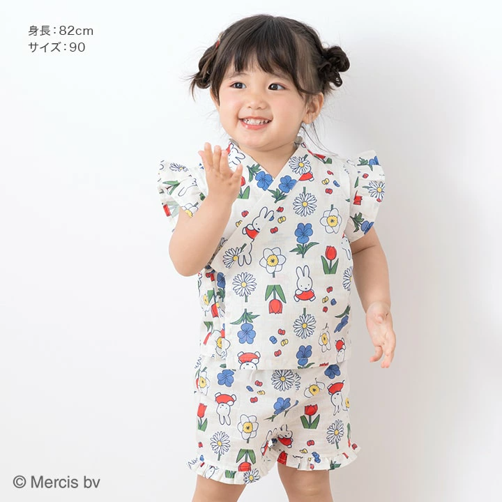 🆕【⭐訂購⭐】🇯🇵日本直送🌀#Miffy 荷葉邊甚平套裝🌀 [PLEA-0005] [260525]