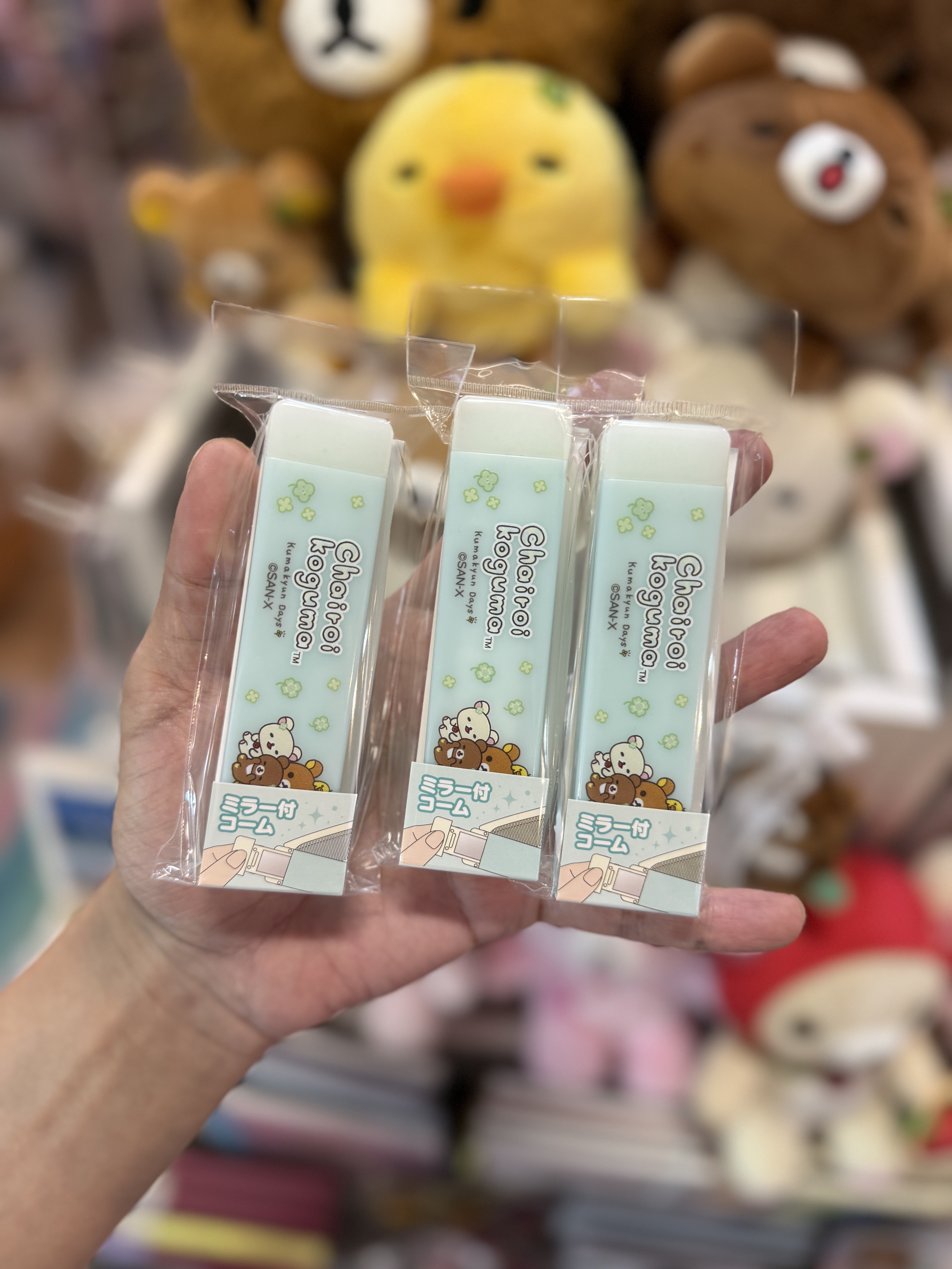 《現貨》全新小熊10週年紀念四葉草系列梳連鏡套裝