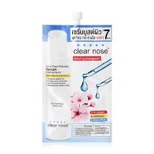 淨鼻祛痘精華液（濃縮型） 