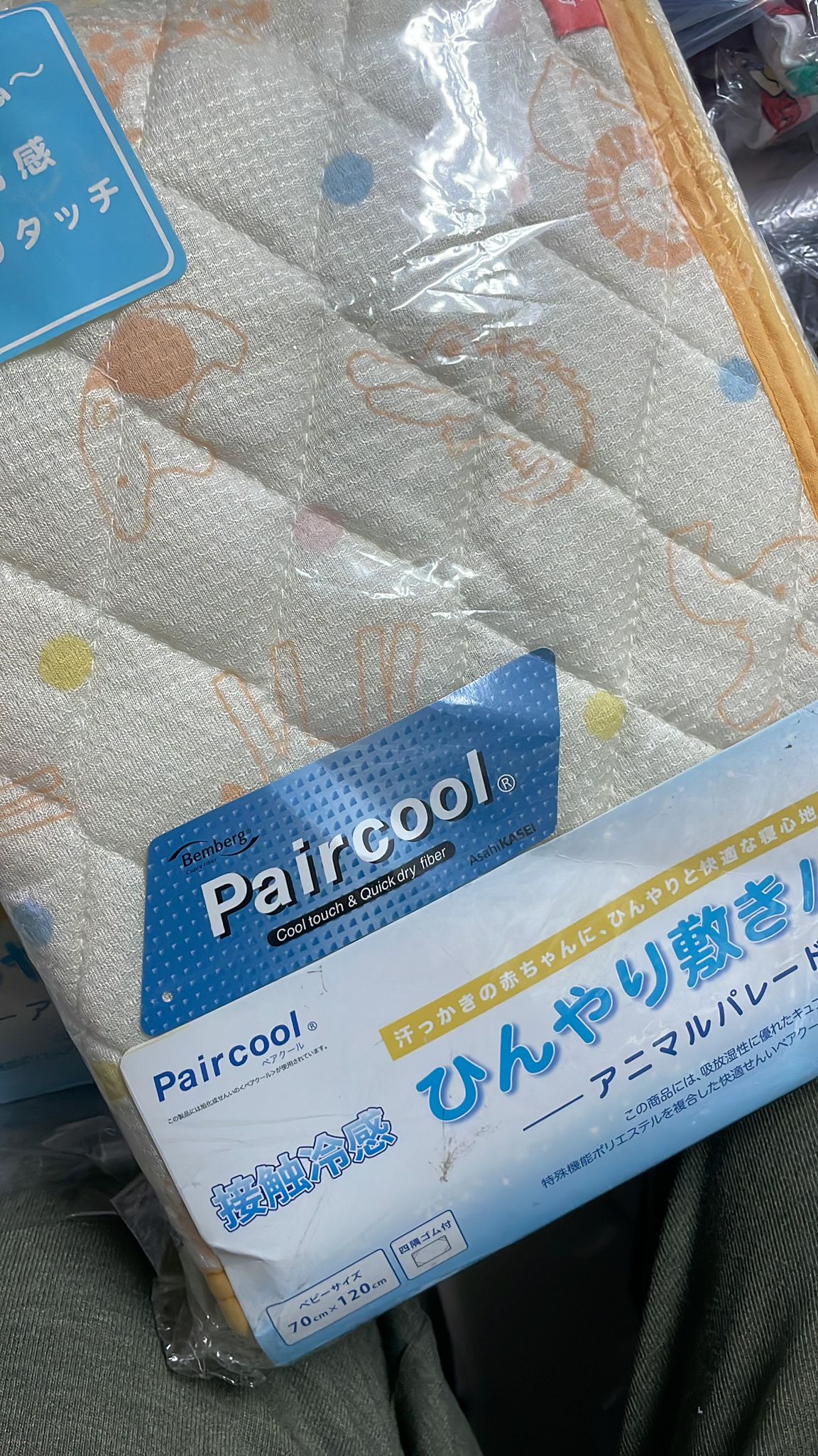 涼感床墊 （不設儲貨請填上地址）