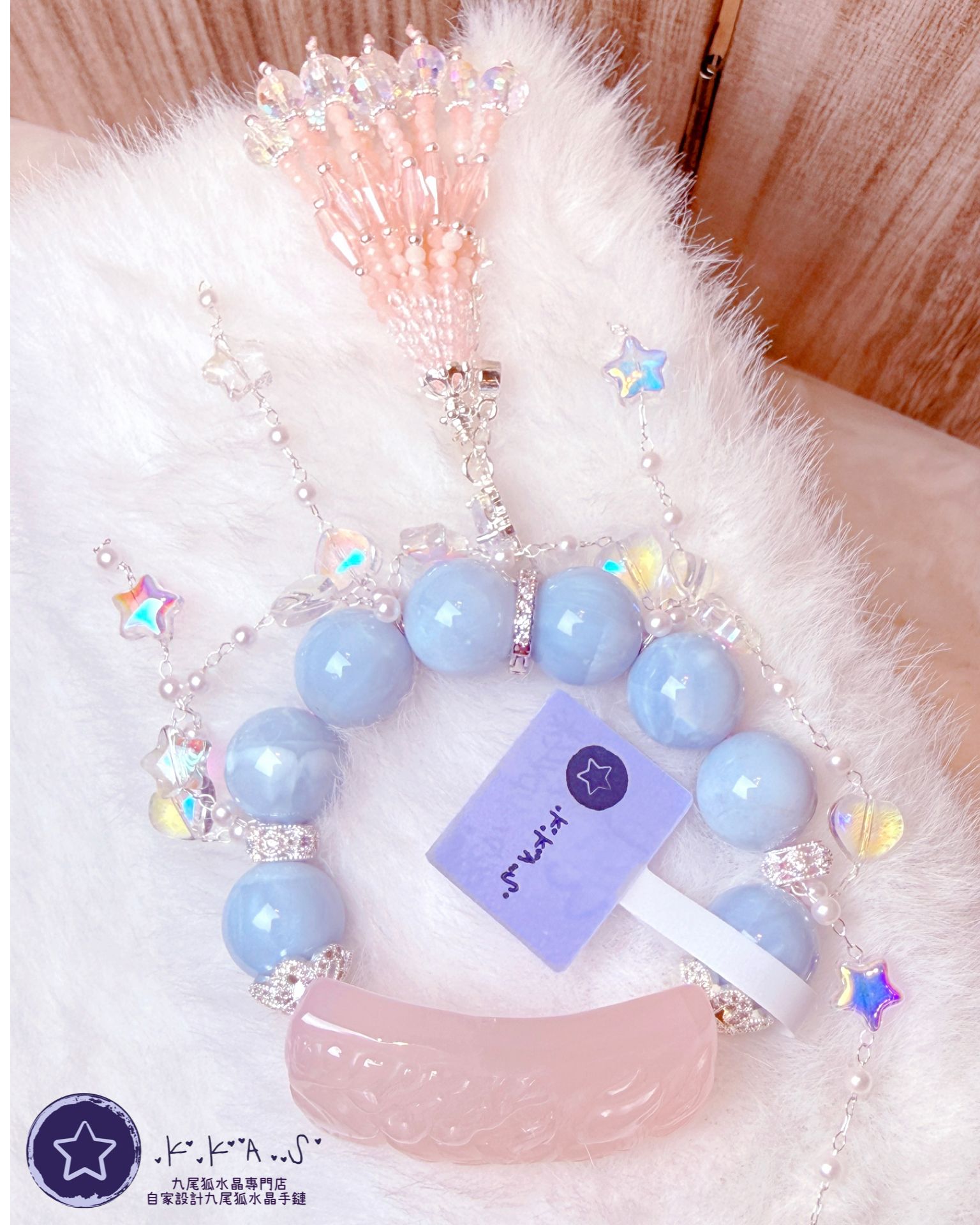 K00037 粉水晶九尾狐 自家設計手鏈