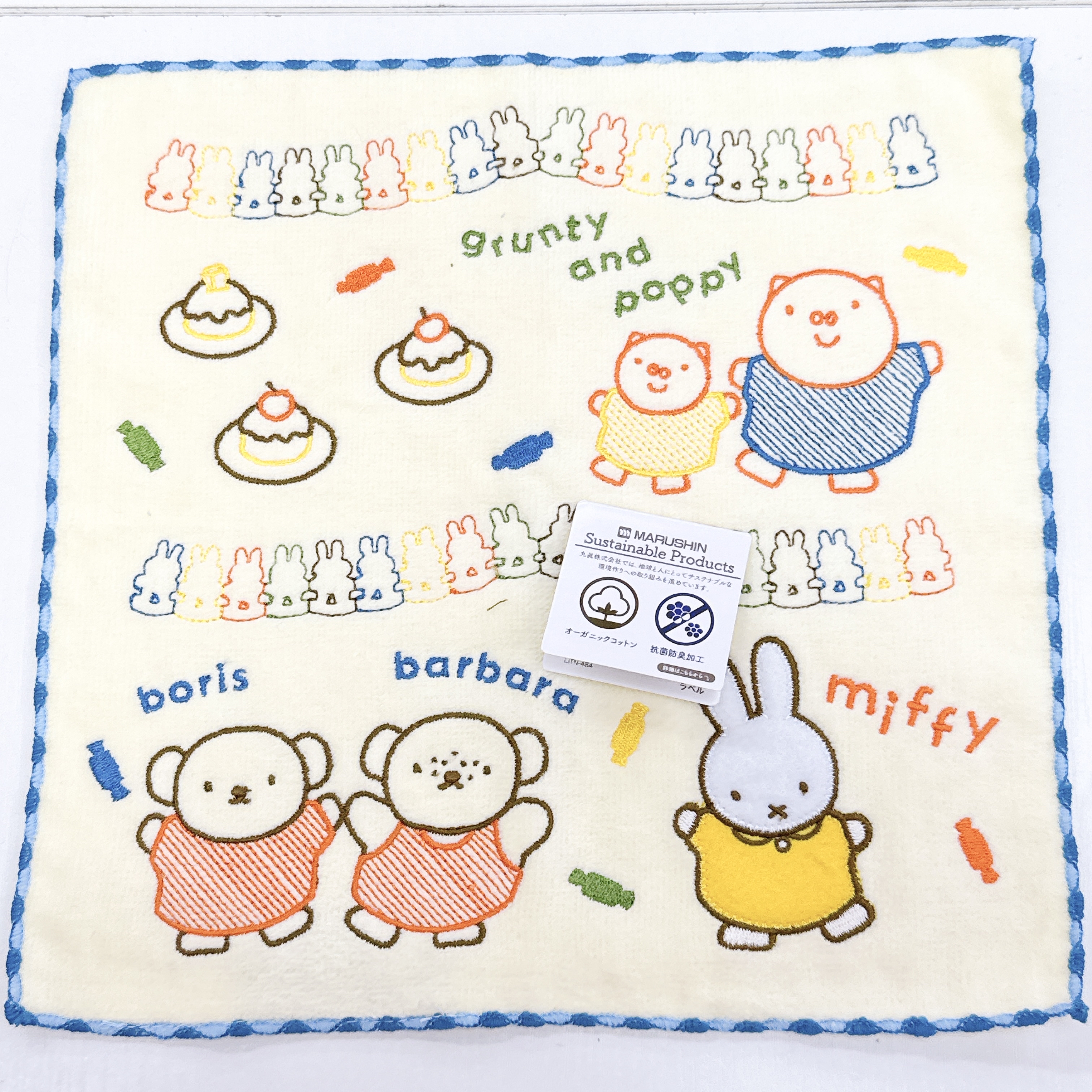 日本版Miffy 毛巾 25×25 cm
