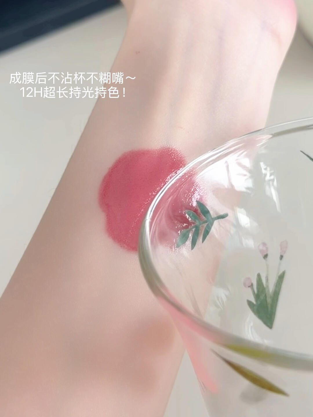 MAC 2026新品 水漾棒棒糖唇釉 943 946 939 940 鎖色水光啵啵唇