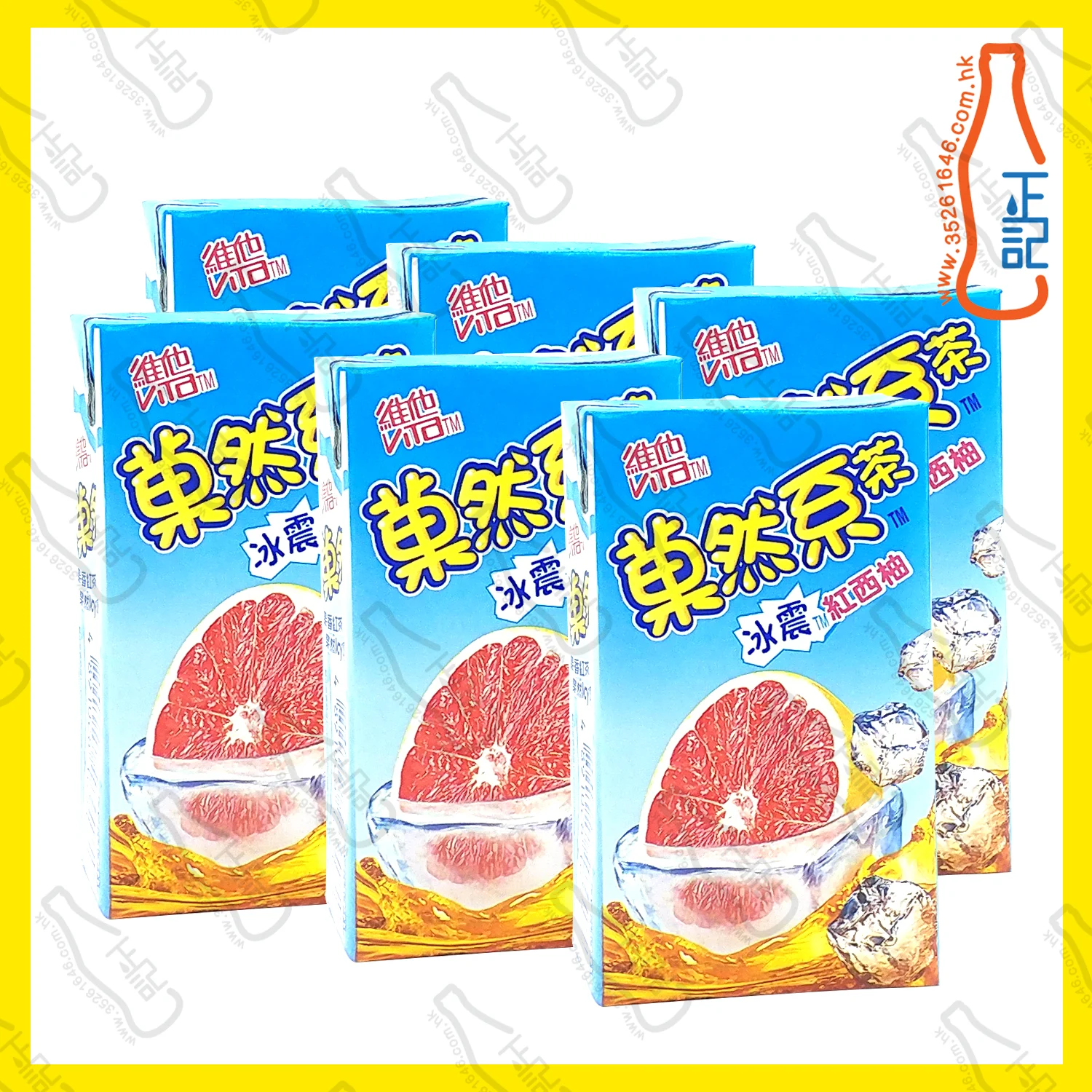 ==維他果然系冰震紅西柚  250ml x 6包 /份