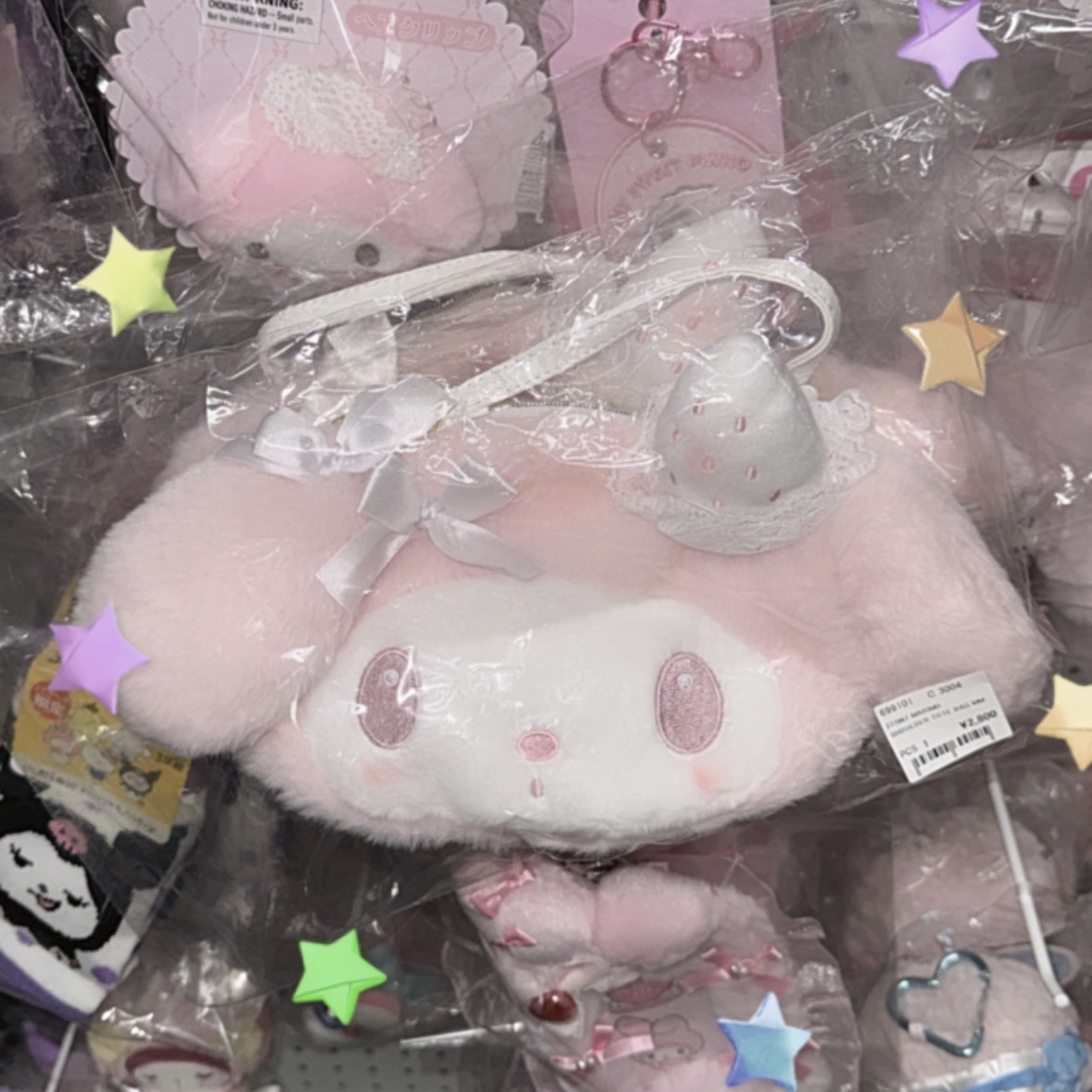 現貨｜日版 淡雪草莓系列my melody 斜孭袋