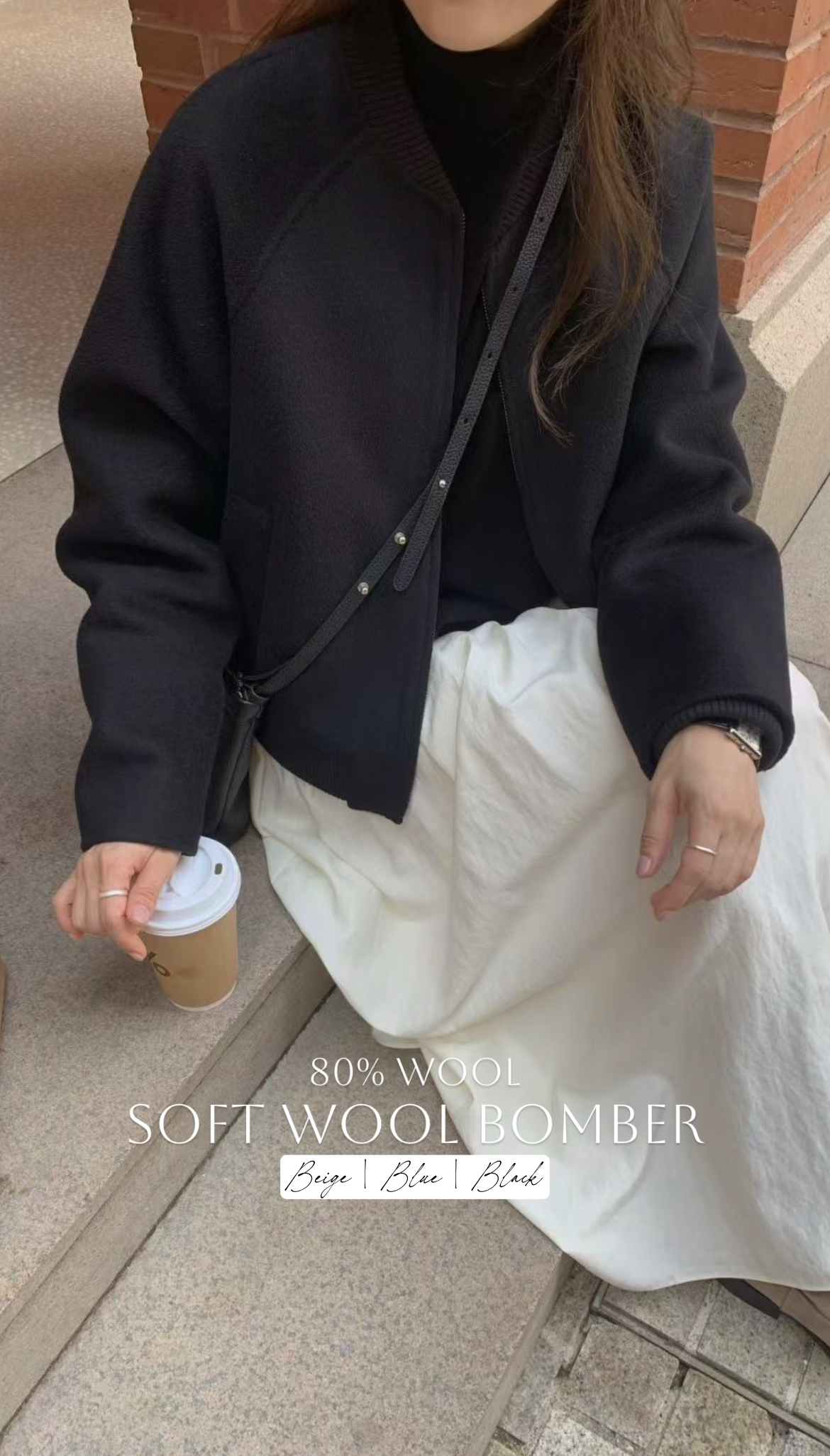 ❄️SOFT WOOL BOMBER (80%wool)