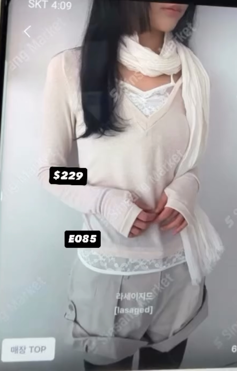 🇰🇷🇰🇷韓國連線 19/10🔥🔥14568#E085
