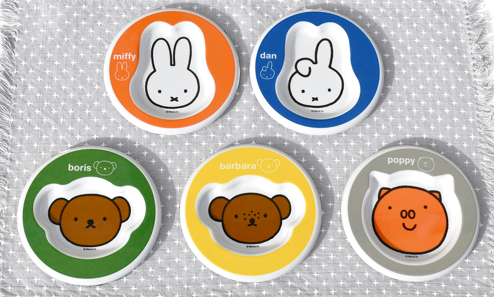 miffy piccolo plate S 