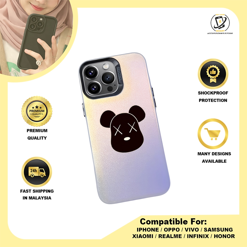 IMD CASE PHONE FOR OPPO - DESIGN KAWS C