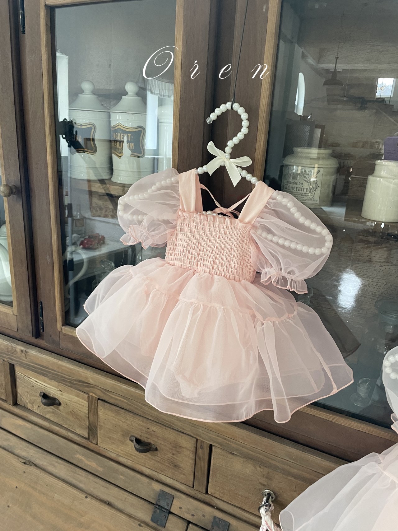 Noire Organza Suit & Noire Organza Dress