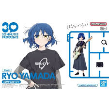 30MP Ryo Yamada