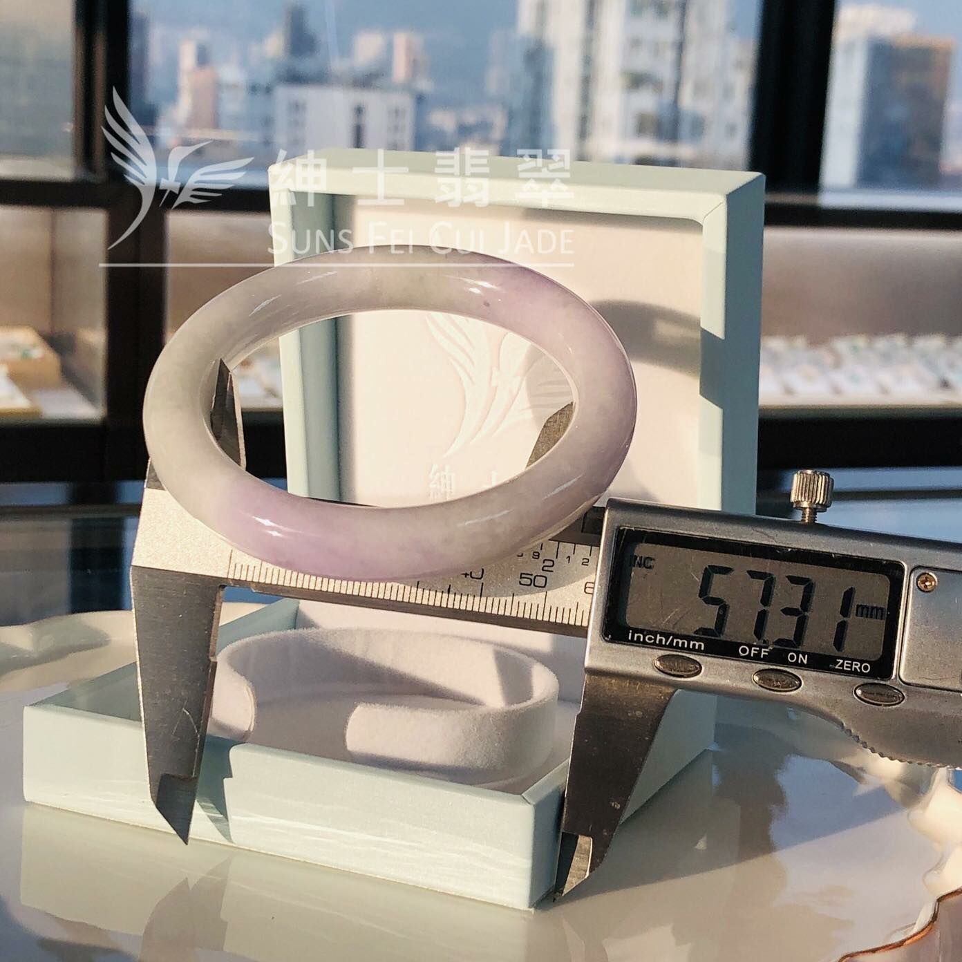 會卡茄紫圓鐲57.4mm