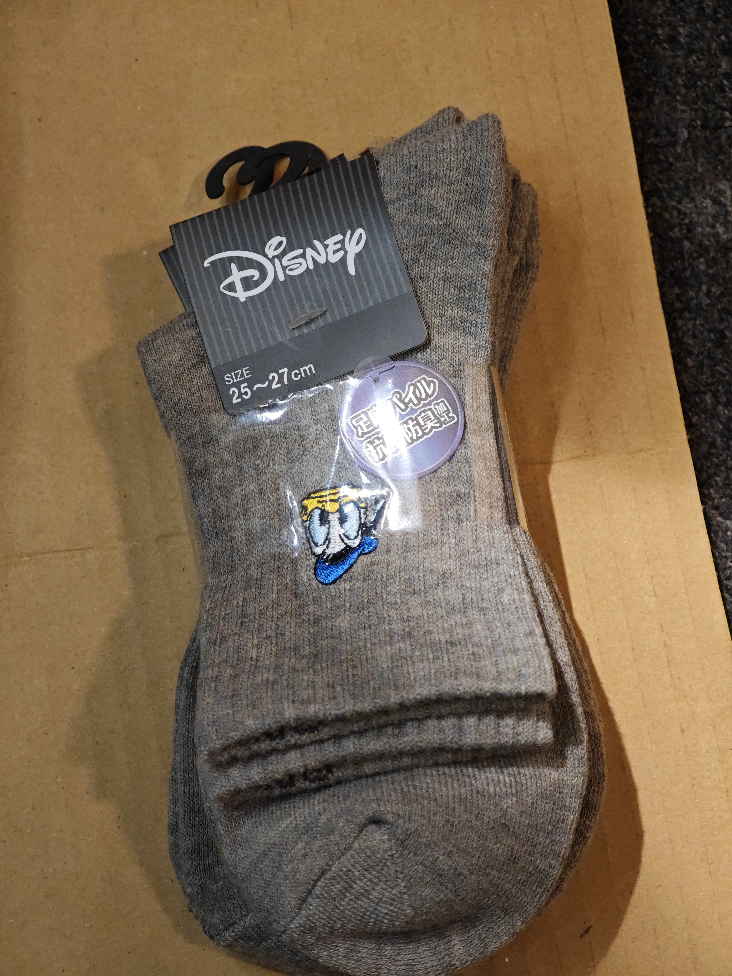 Disney 襪 DGM563003