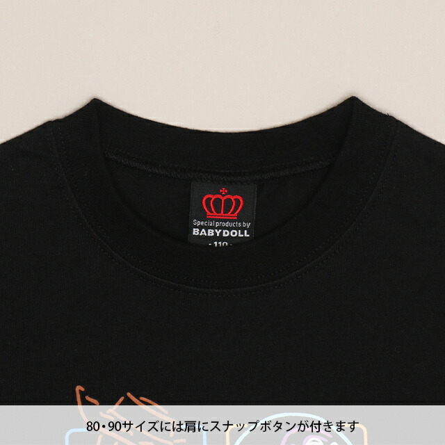 🆕【⭐訂購⭐】 🇯🇵日本直送 🌀#Toystory 霓虹線條圖案❣️ #親子裝❣️短袖 tee［2款選］🌀 [ELDA-0202][260522]