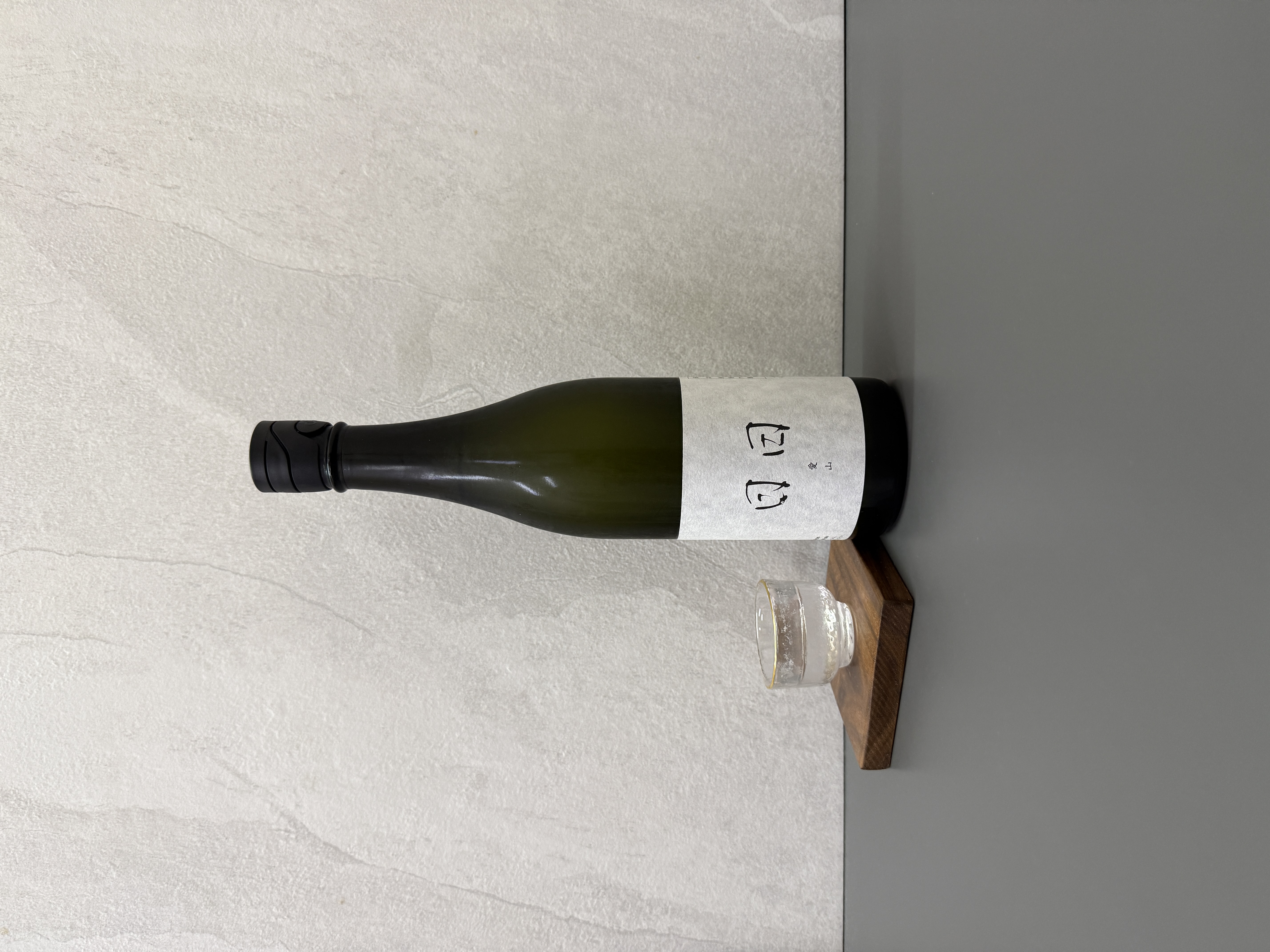 日日 愛山 (第五酒造期) 720ml