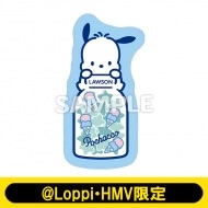 Sanrio x Lawson 模切毛毯（Pochacco）
