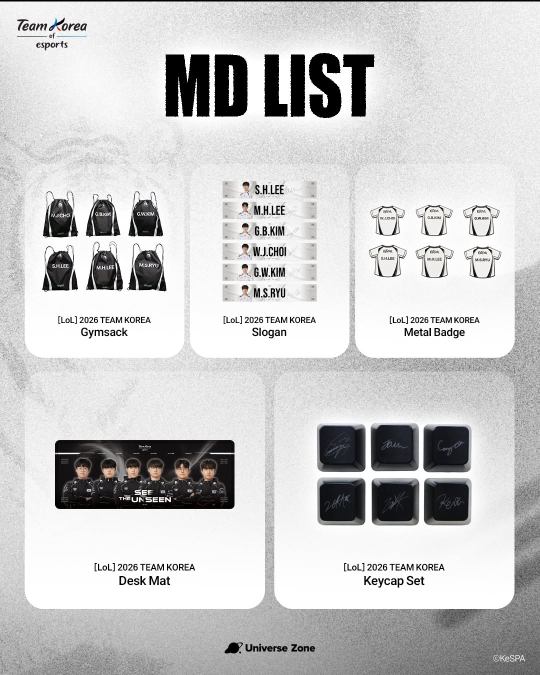 韓國電競 - TEAM KOREA GOODS 韓國國家隊 Esports 亞運周邊