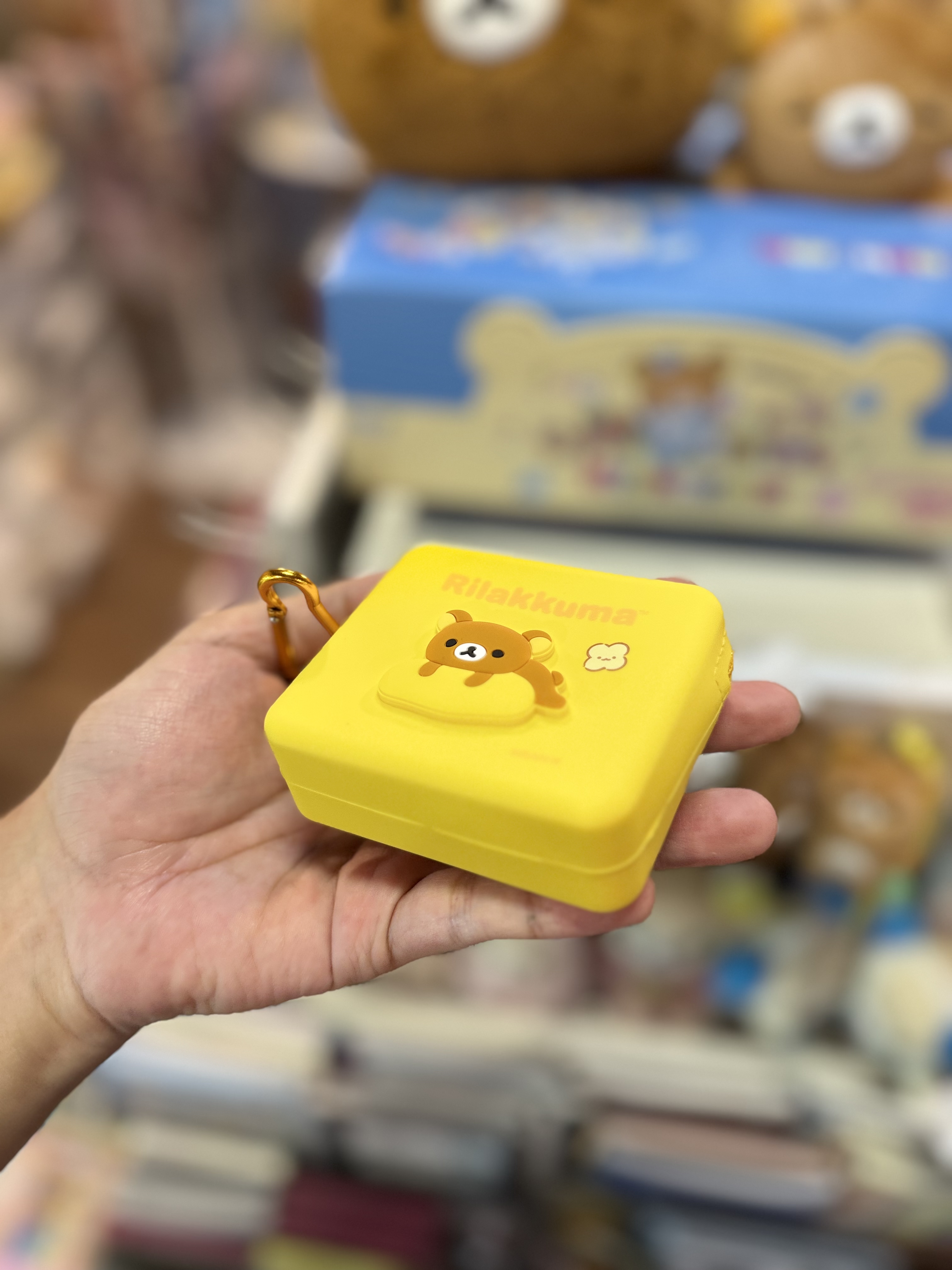 《現貨》全新rilakkuma 矽膠制小物袋