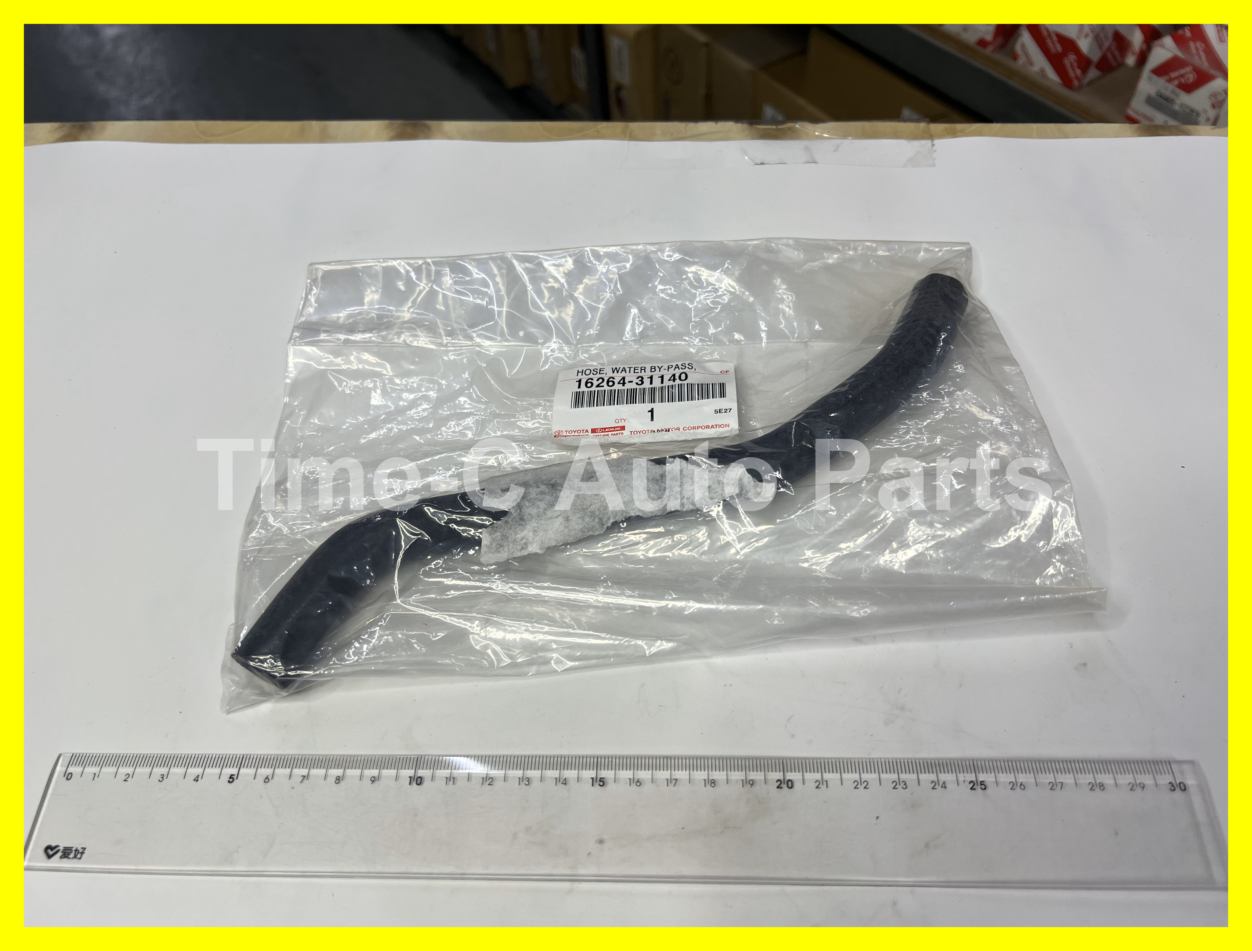水喉 16264-31140 - Toyota Alphard Vellfire 30系