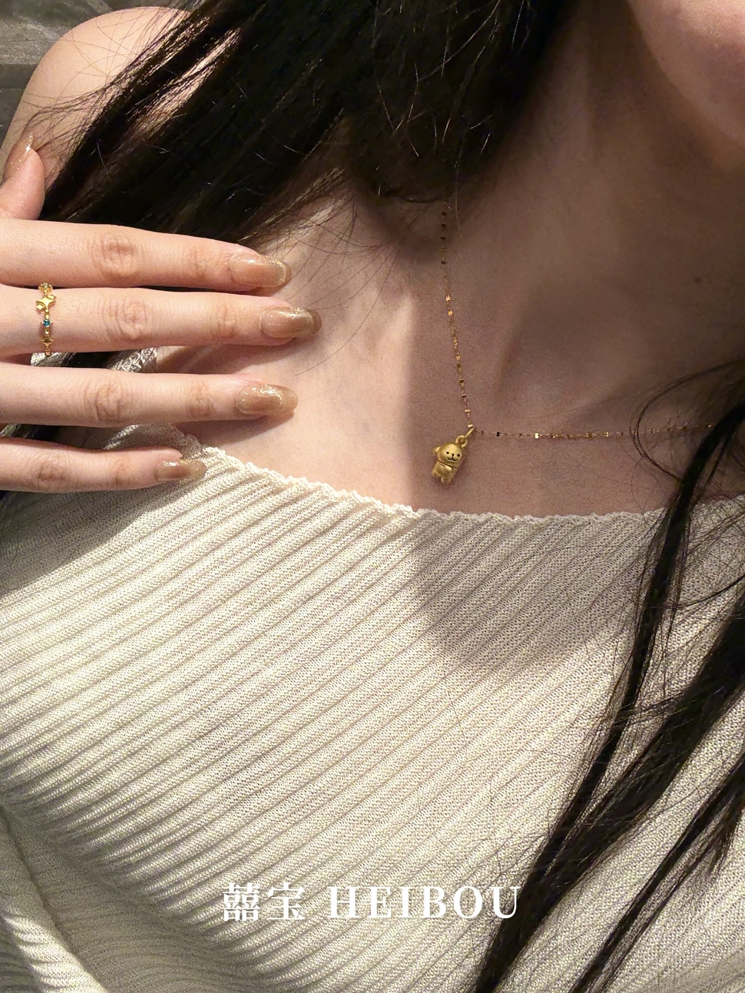 【3D硬金】贴贴线条小狗-吊坠（磁吸）