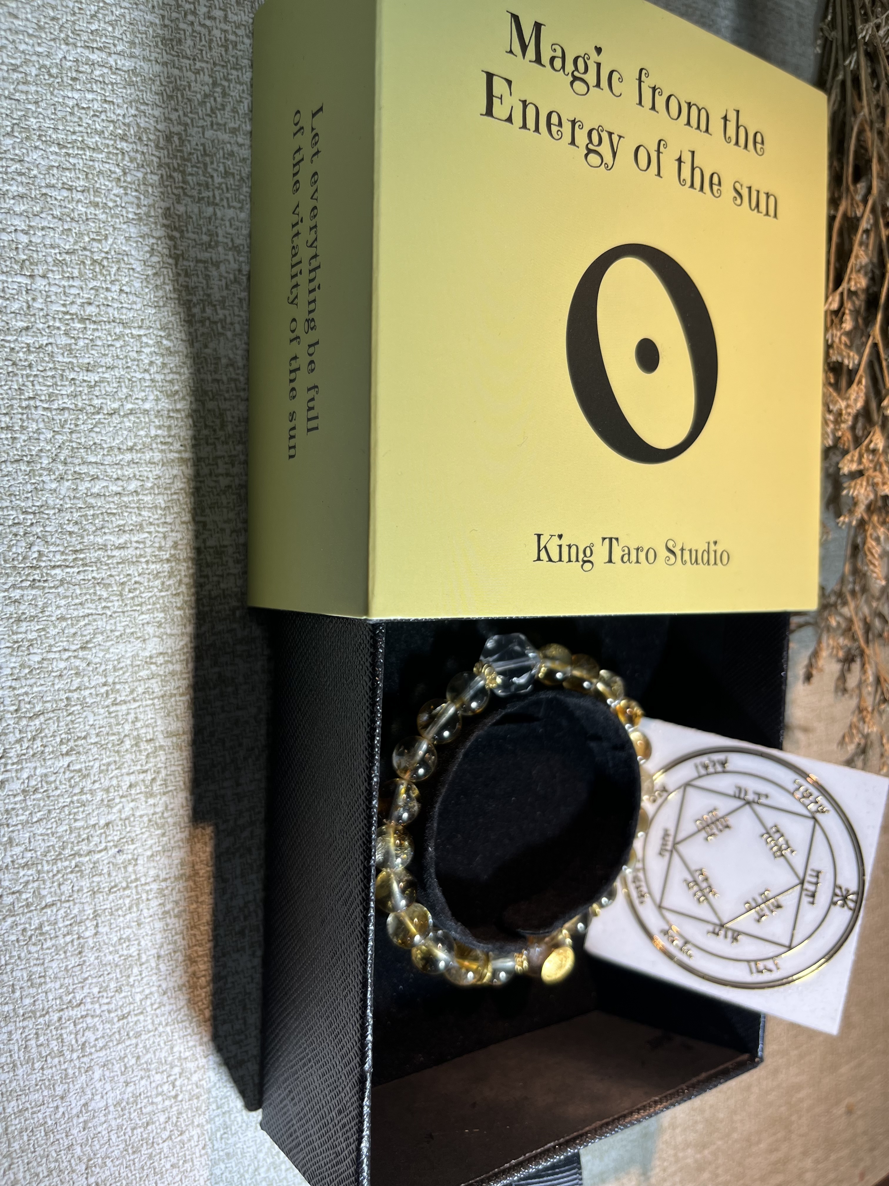 魔法水晶系列之太陽 (賦予生命活力)