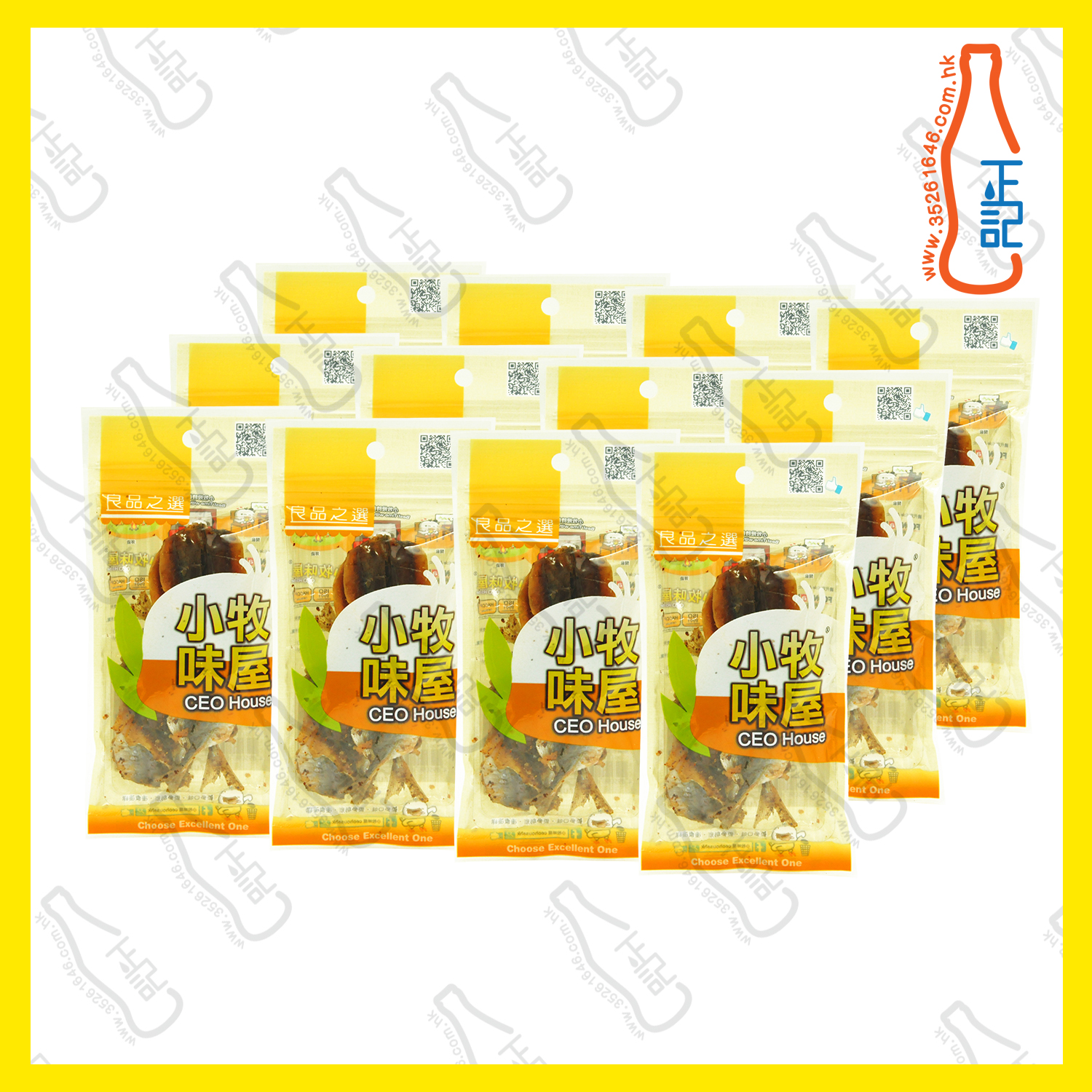 ==小牧味屋 - 泰國-辣味-金針魚 