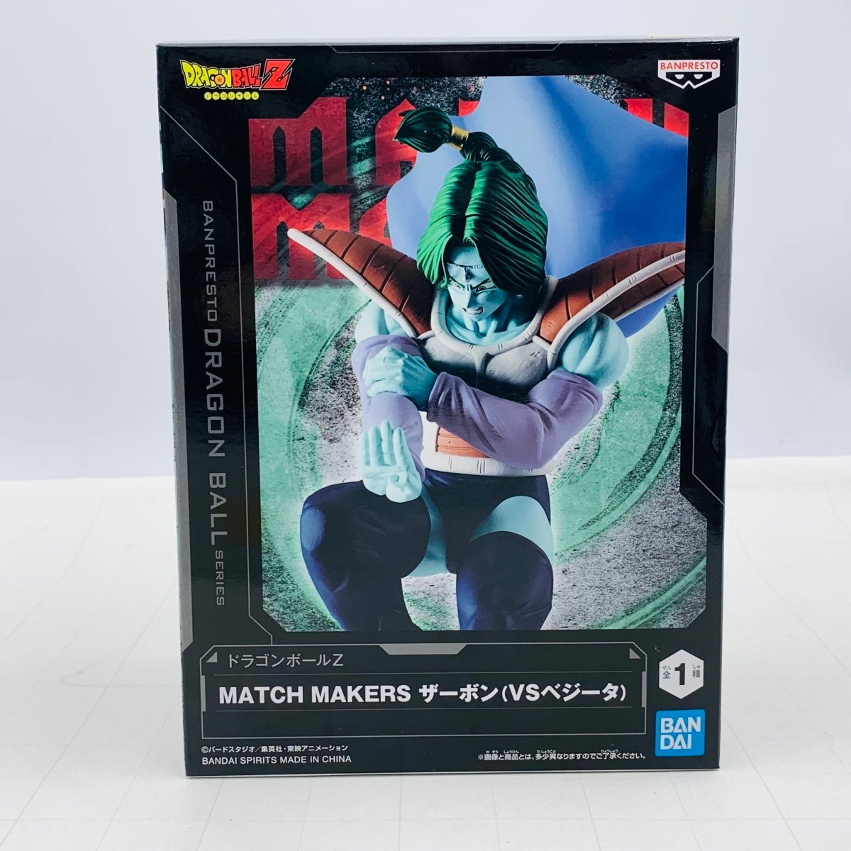 Banpresto, Match Makers Figure: Dragon Ball Z, Zarbon 龍珠Z 基紐突戰隊 尚波