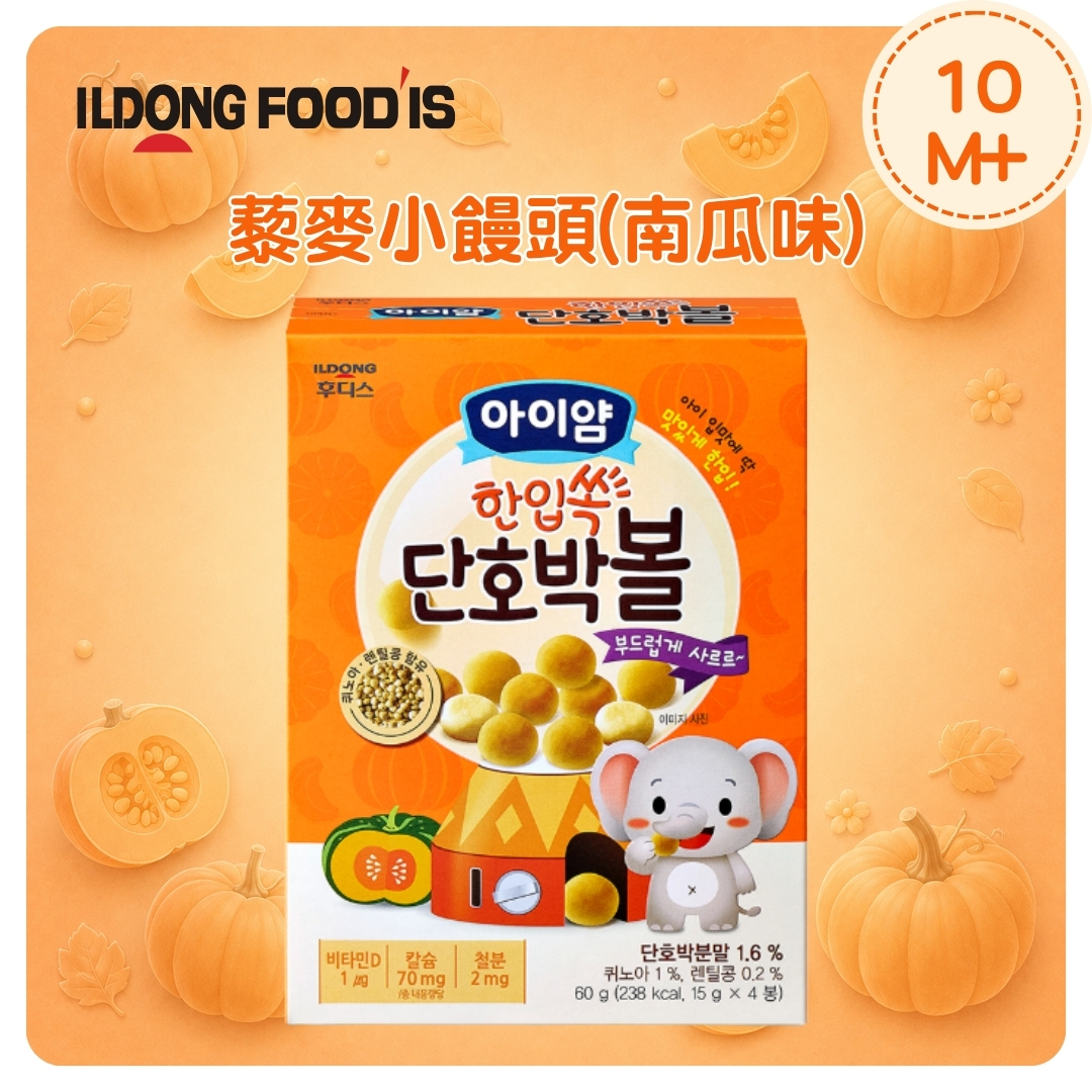 ILDONG 藜麥小饅頭(南瓜味) 60g(適合10個月以上)_ID103