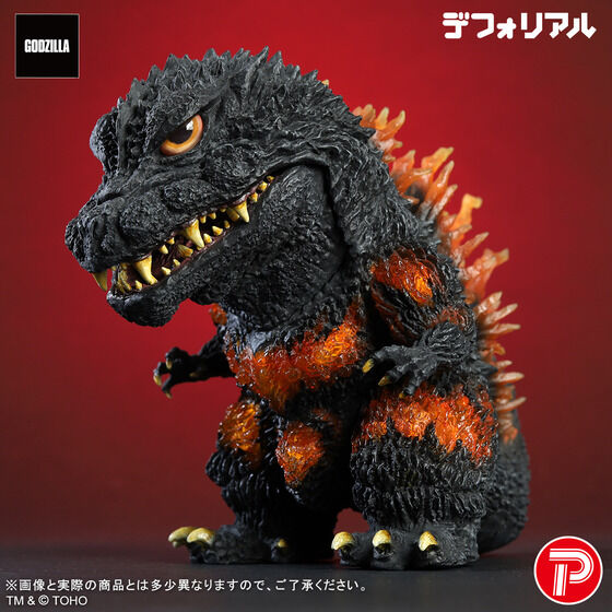 (預訂訂金 $400) (總價 $910) X-Plus Plex Defo-Real 紅蓮千禧哥斯拉 (行版) DefoReal Burning Millennium Godzilla 