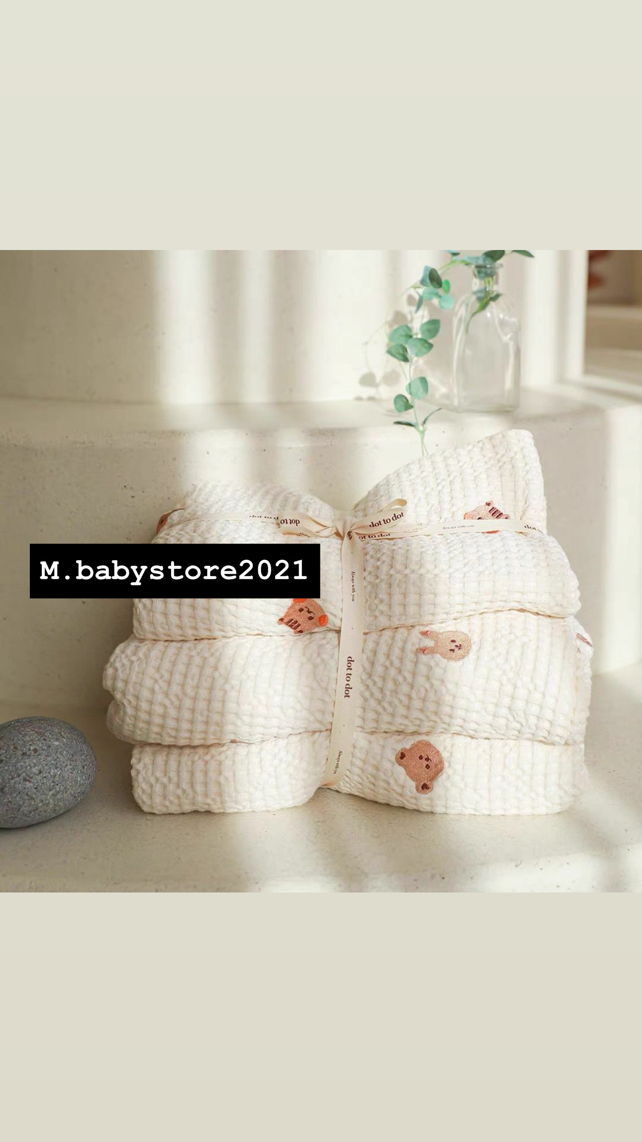 Dottodot Waffle Blanket(Squrriel)