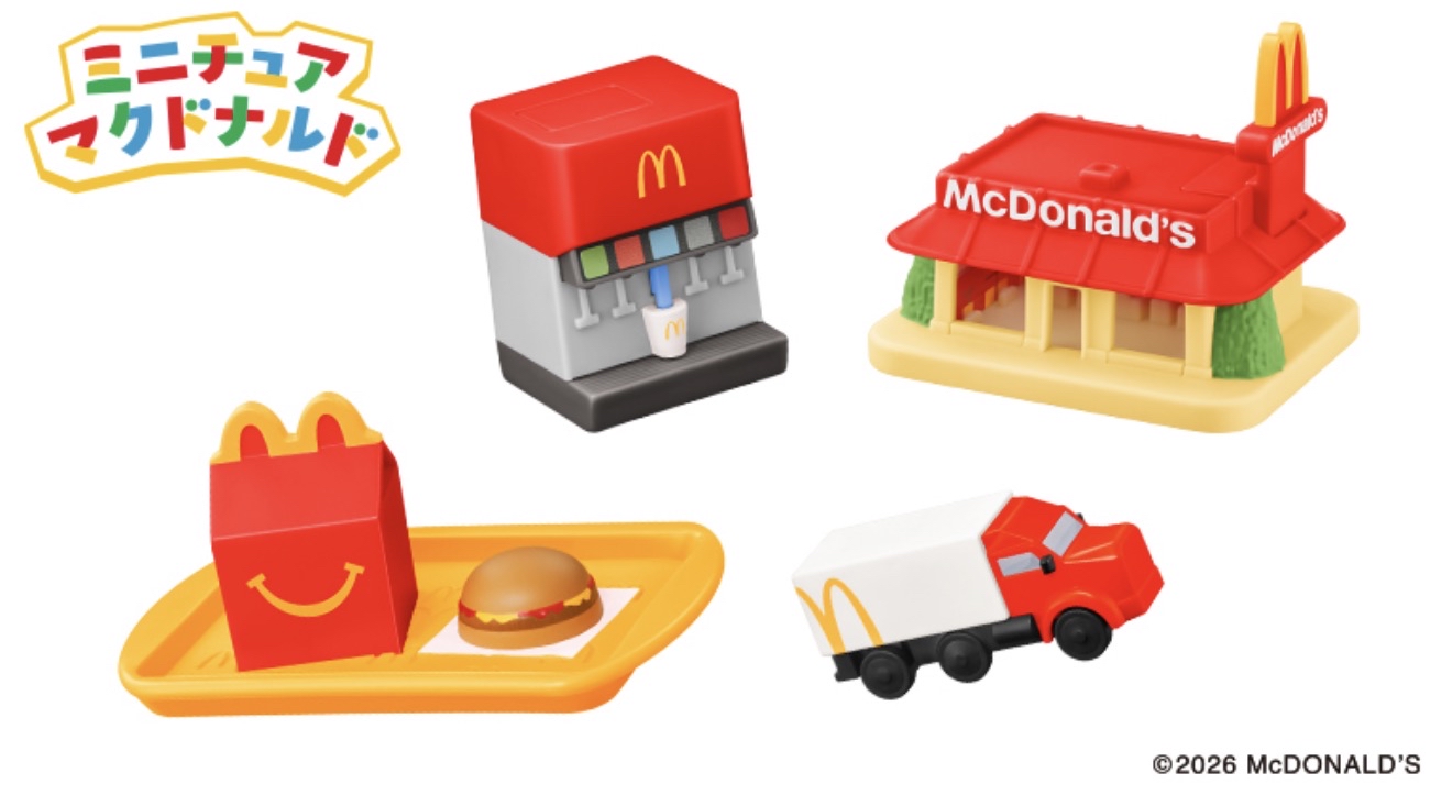 三月連線 - 日本麥當勞兒童餐新玩具（隨機款出貨）
