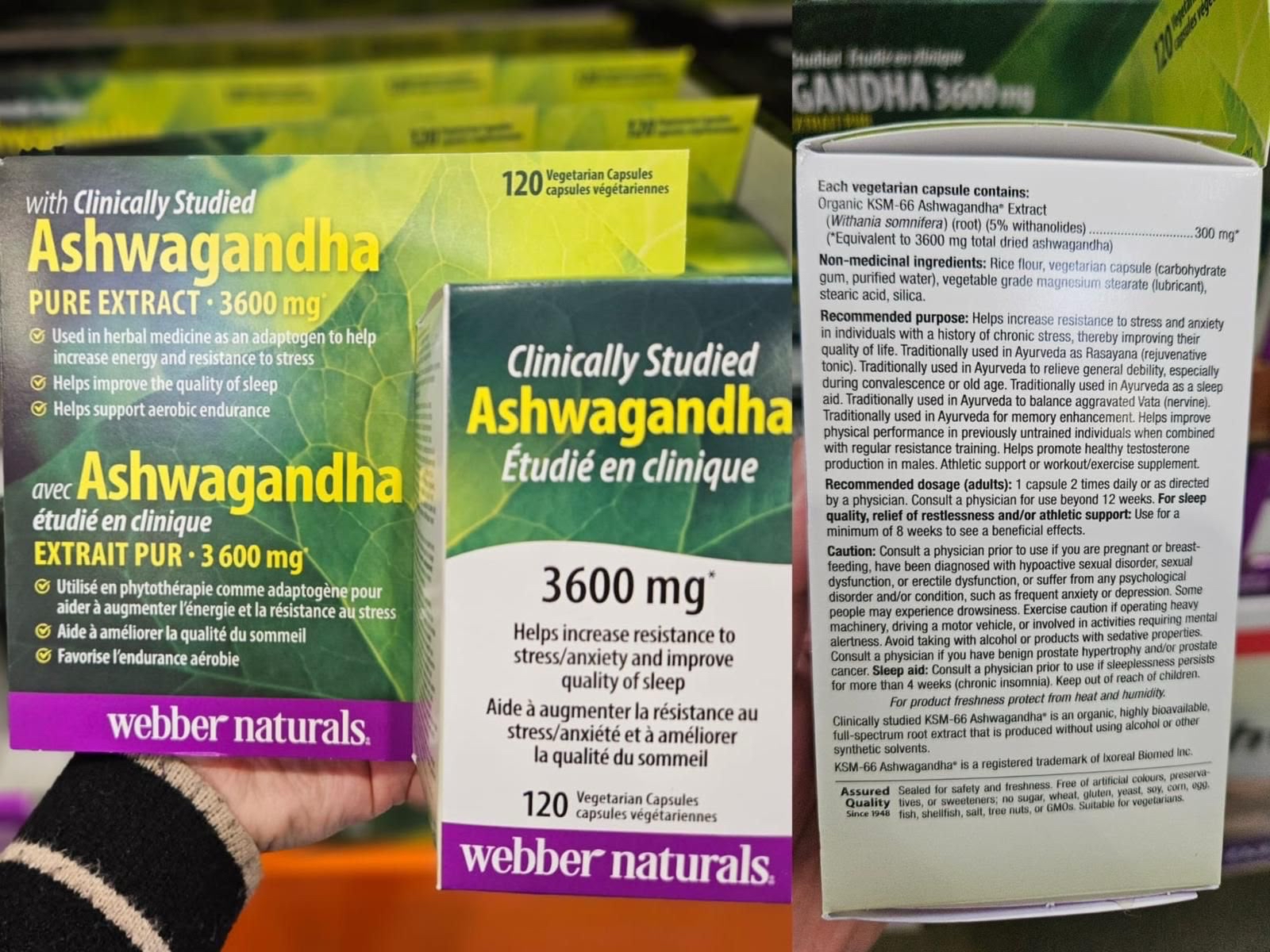 加拿大🇨🇦直送✈️🇭🇰 🔥COSTCO 本週特價🔥  Webber Naturals Ashwagandha 南非醉茄 3600mg* (120 粒素食膠囊) 