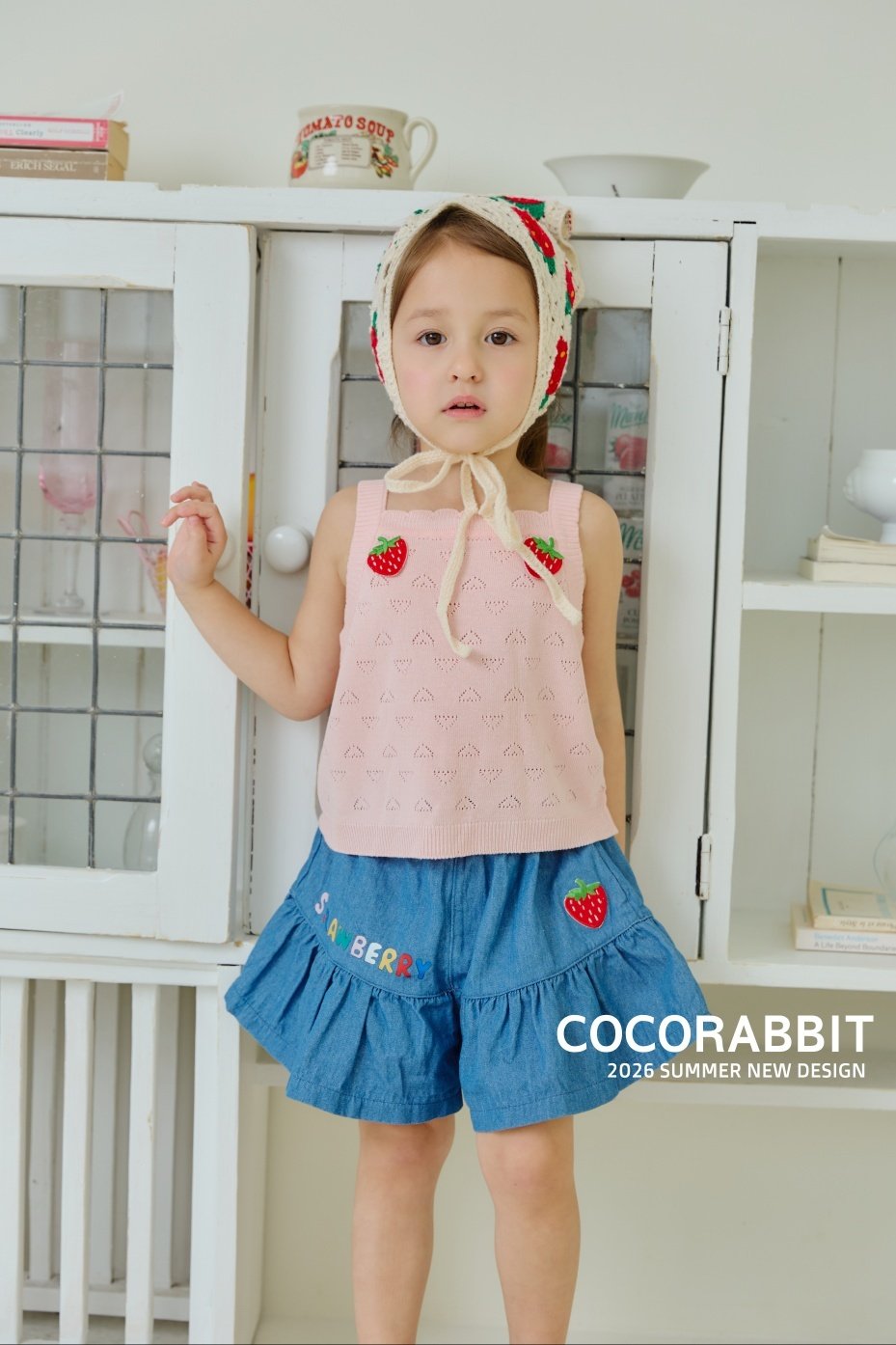 士多啤梨🍓 Vest / 士多啤梨🍓 短褲 / Hairband 